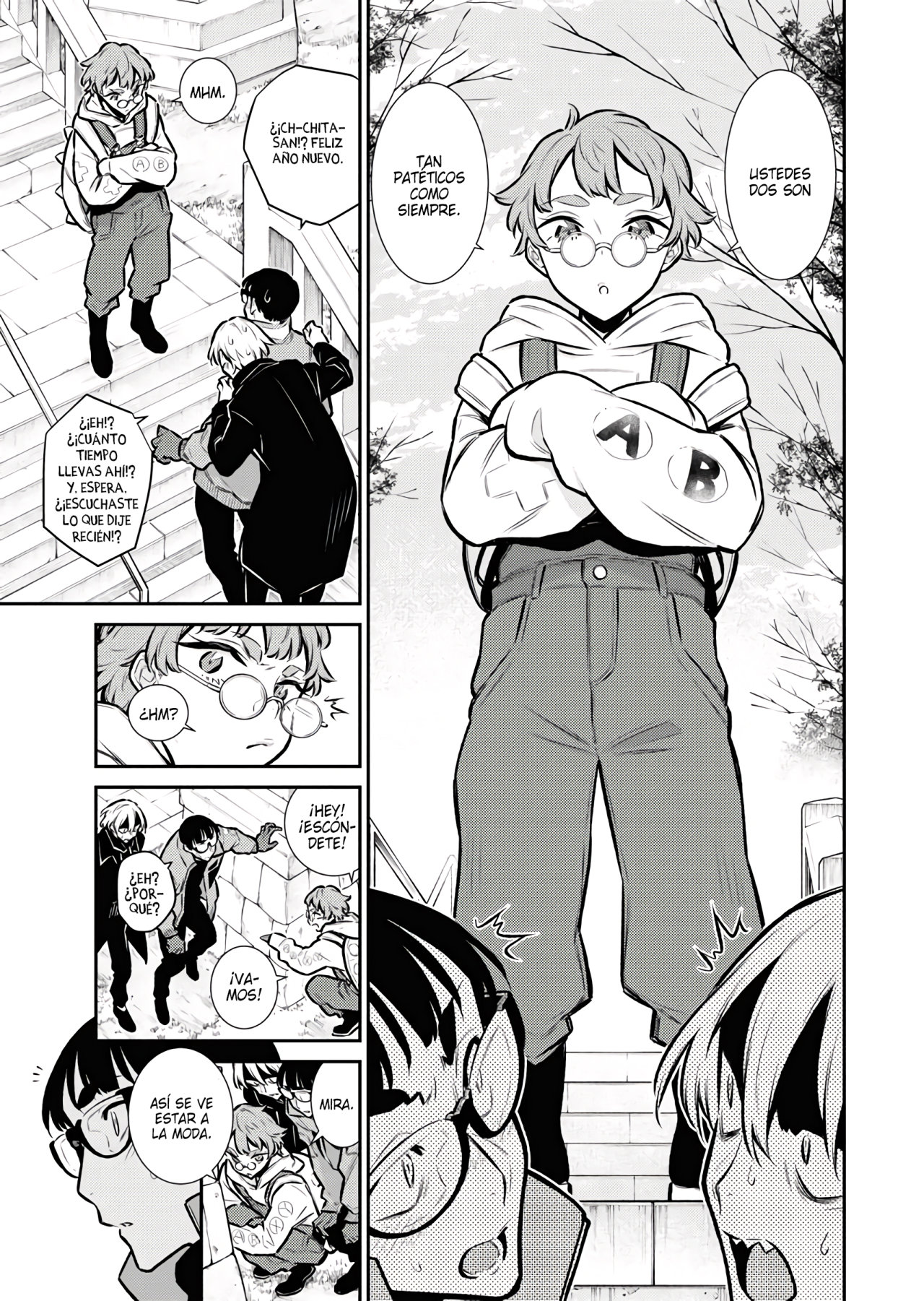 Yancha Gal no Anjou-san Capitulo 71 página 4