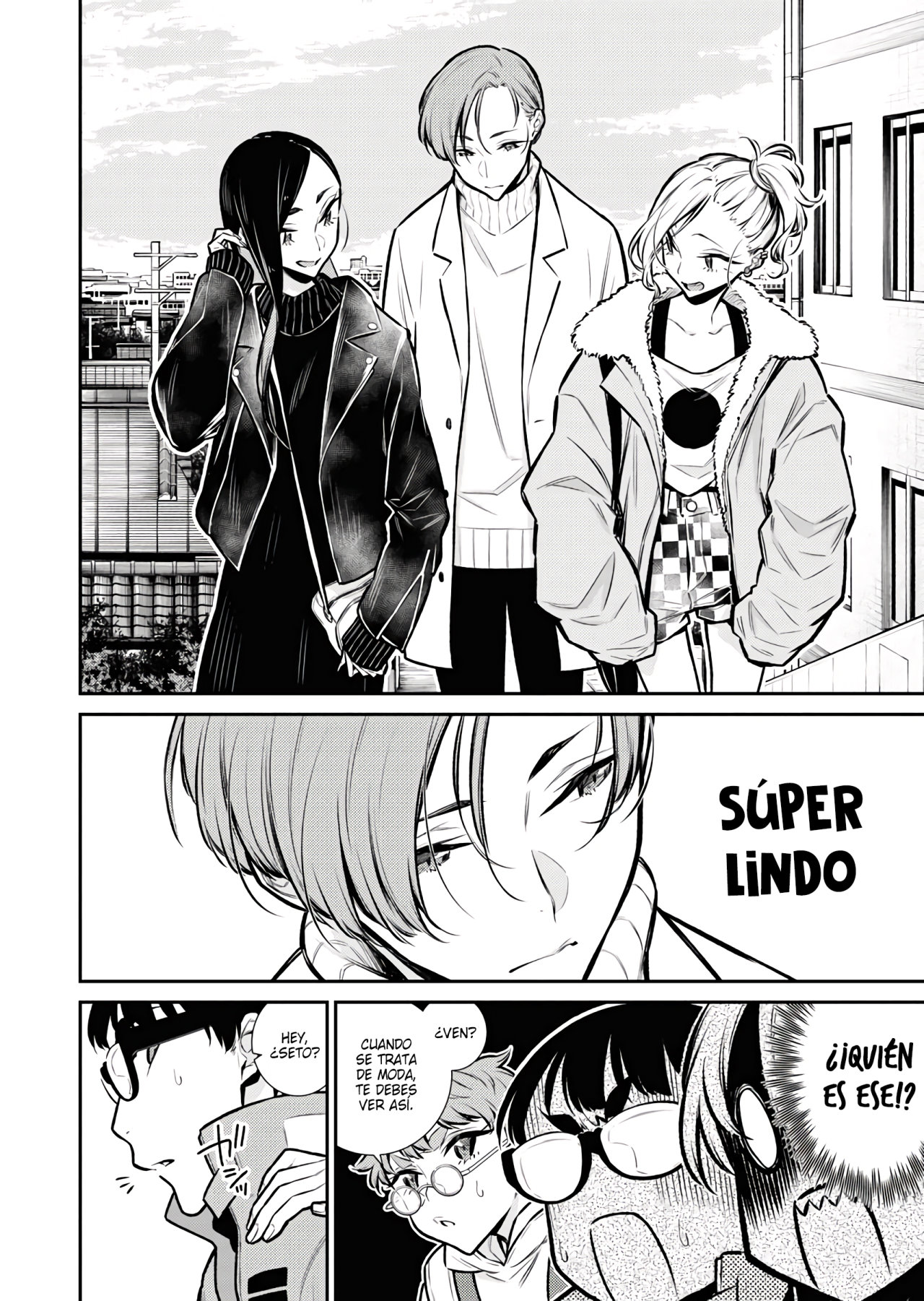 Yancha Gal no Anjou-san Capitulo 71 página 5