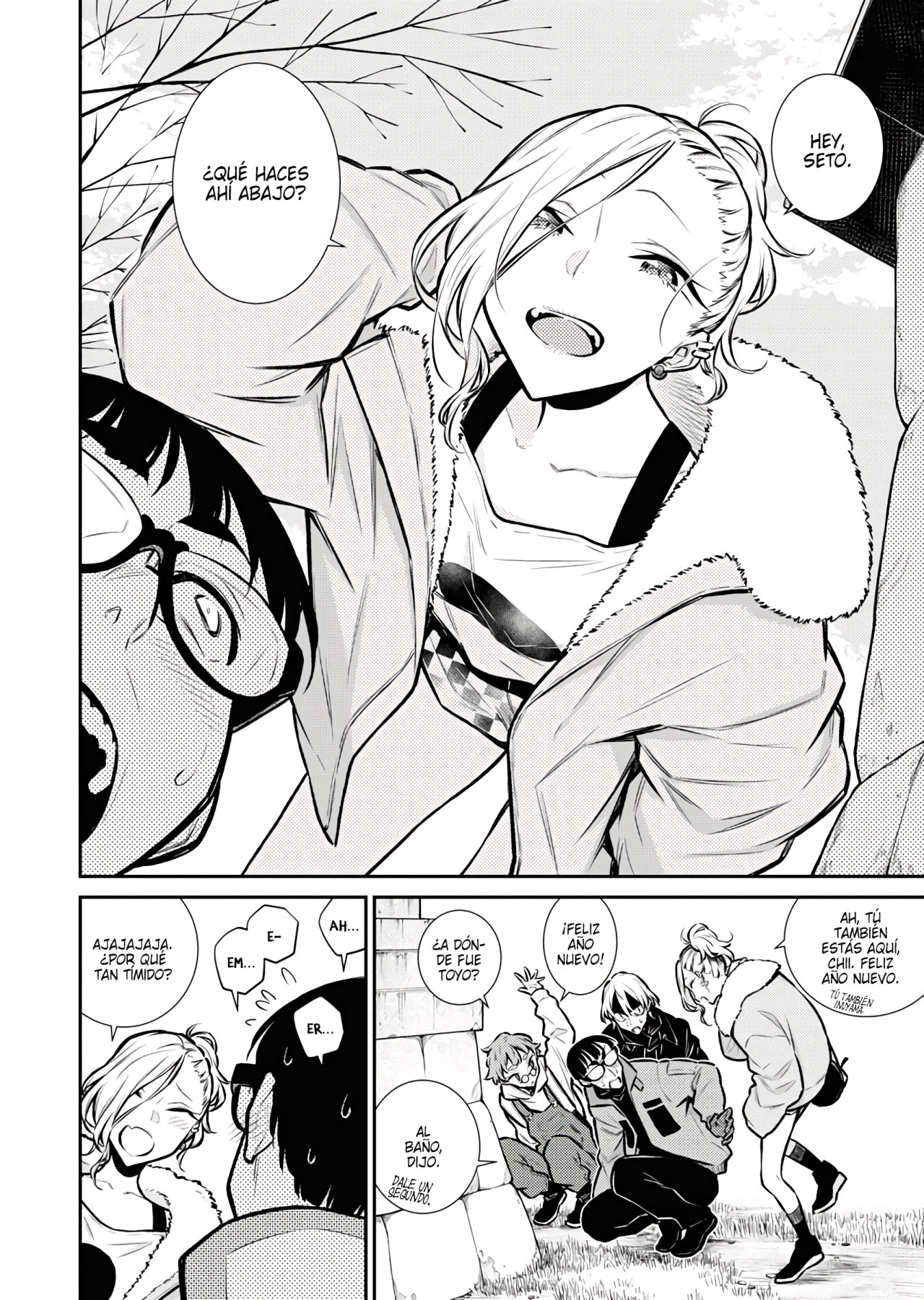 Yancha Gal no Anjou-san Capitulo 71 página 7