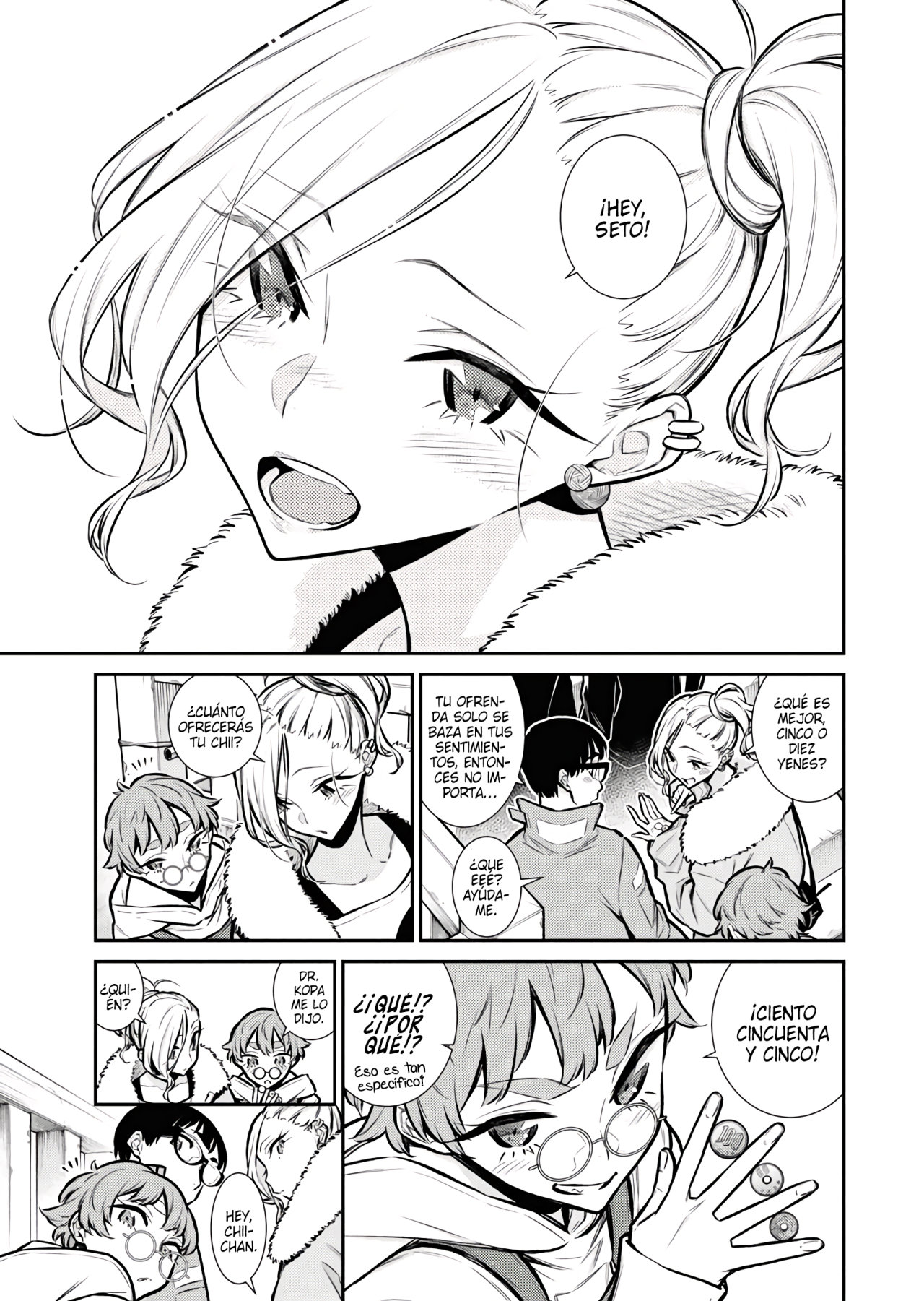 Yancha Gal no Anjou-san Capitulo 72 página 10