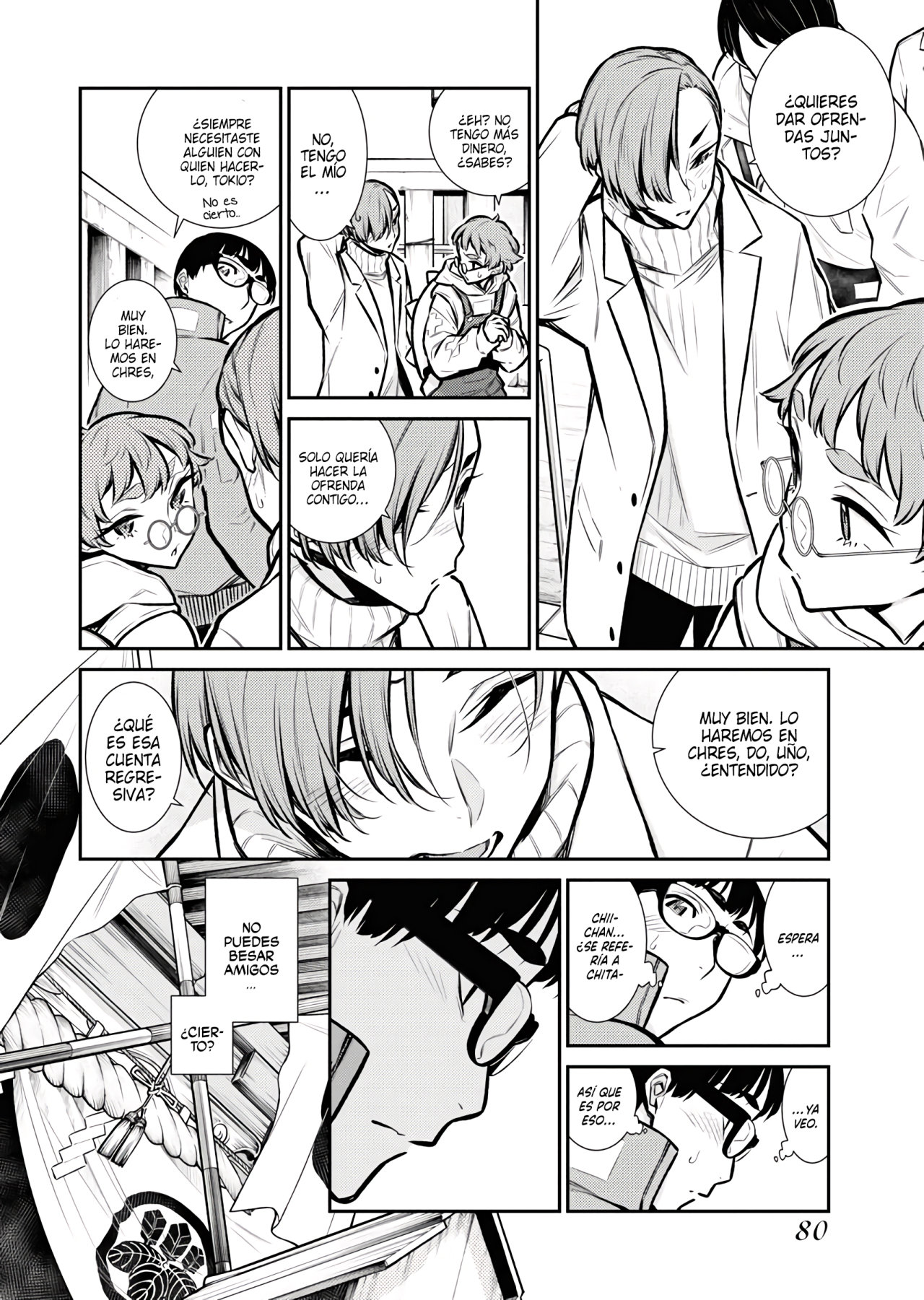 Yancha Gal no Anjou-san Capitulo 72 página 11