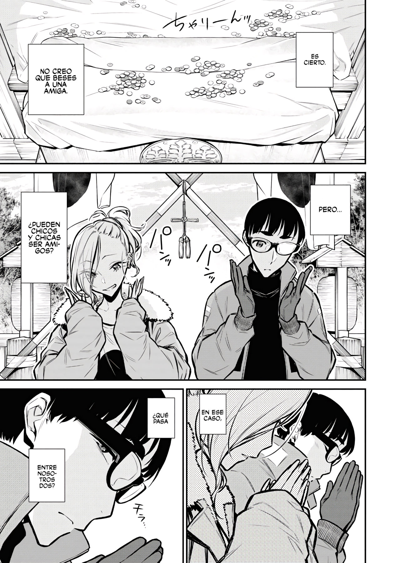 Yancha Gal no Anjou-san Capitulo 72 página 12
