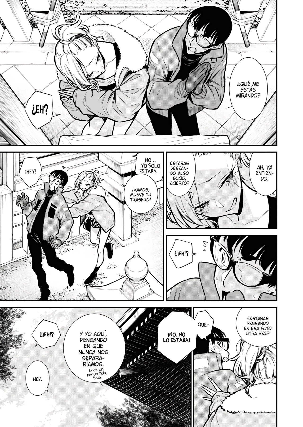 Yancha Gal no Anjou-san Capitulo 72 página 15