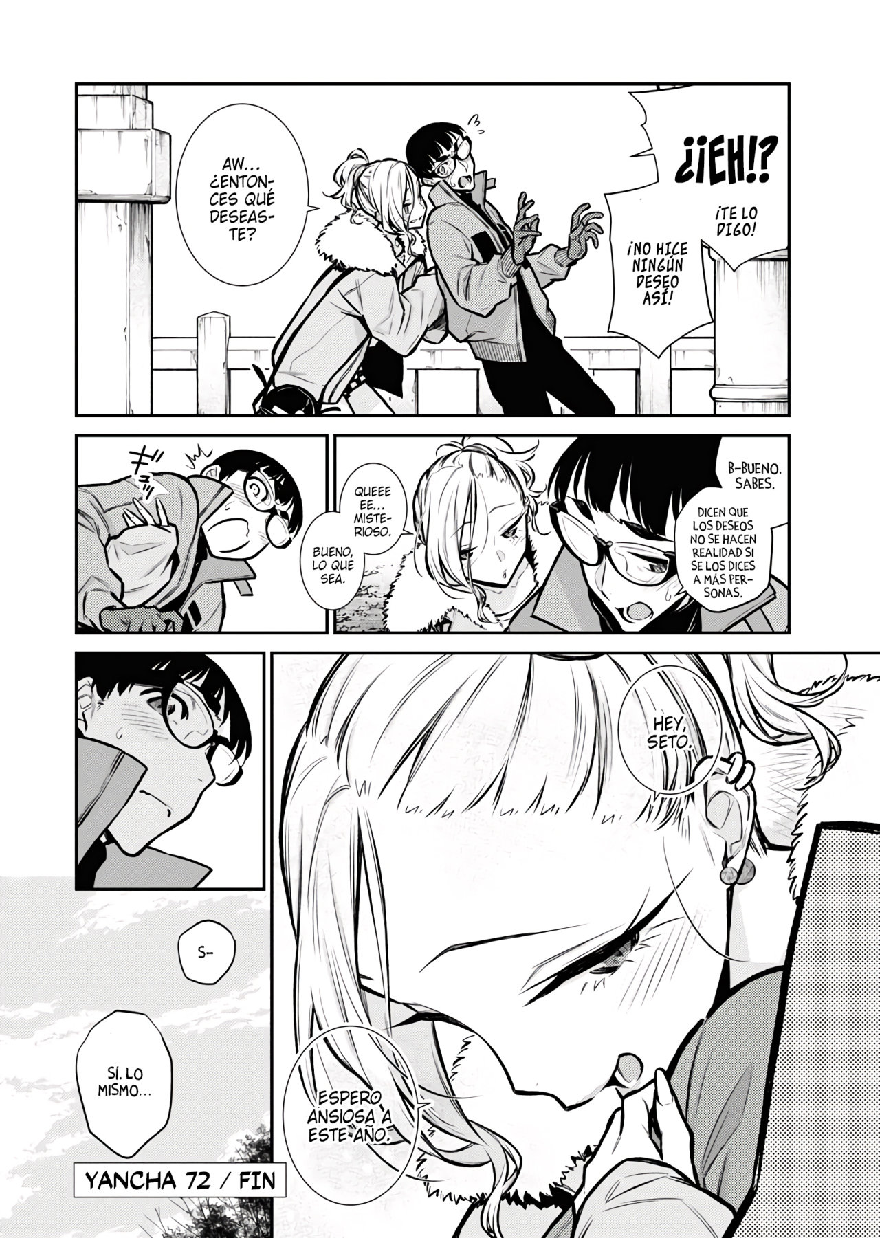 Yancha Gal no Anjou-san Capitulo 72 página 17