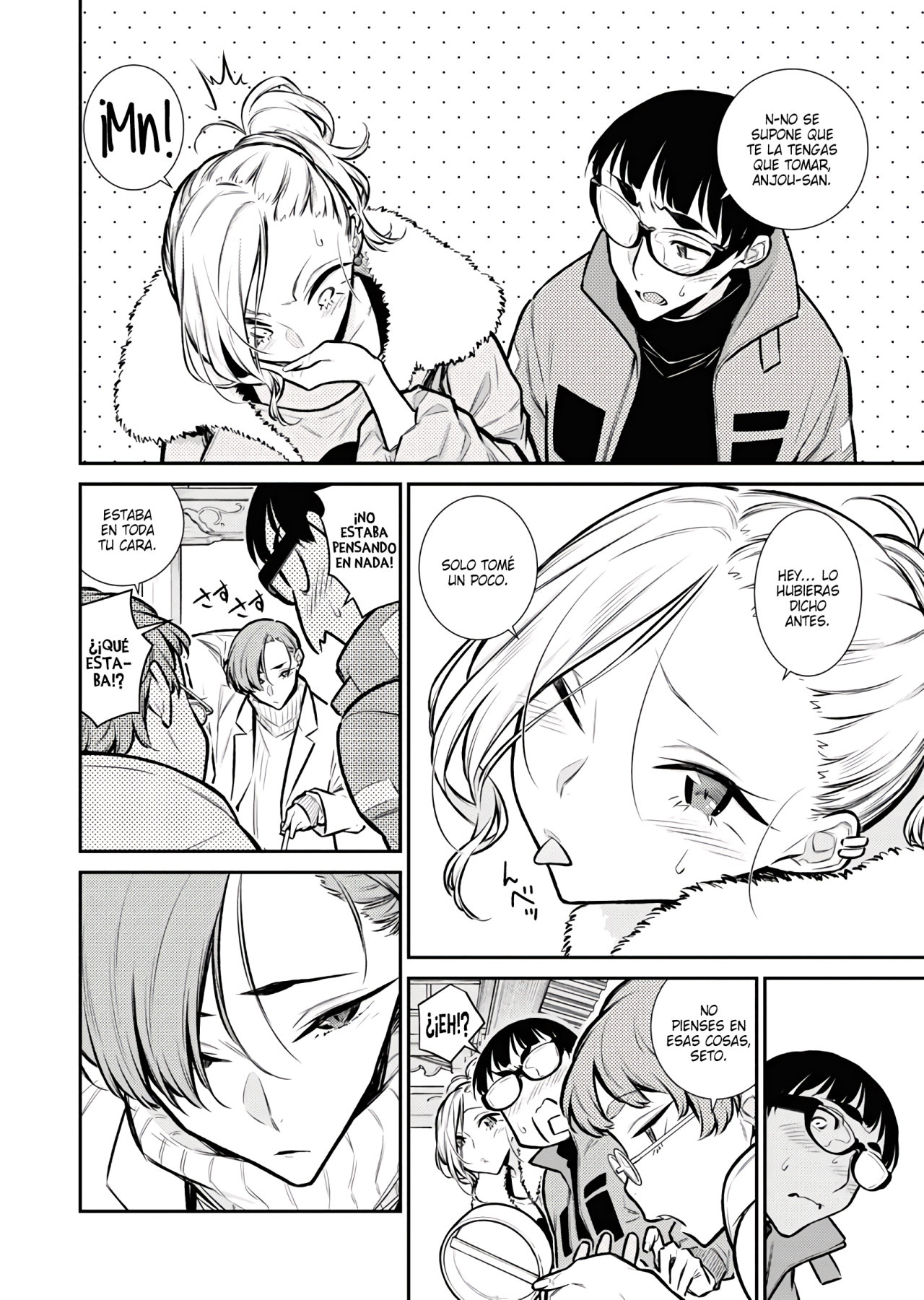 Yancha Gal no Anjou-san Capitulo 72 página 3