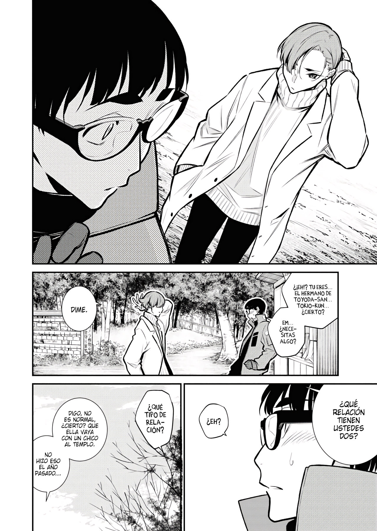 Yancha Gal no Anjou-san Capitulo 72 página 5
