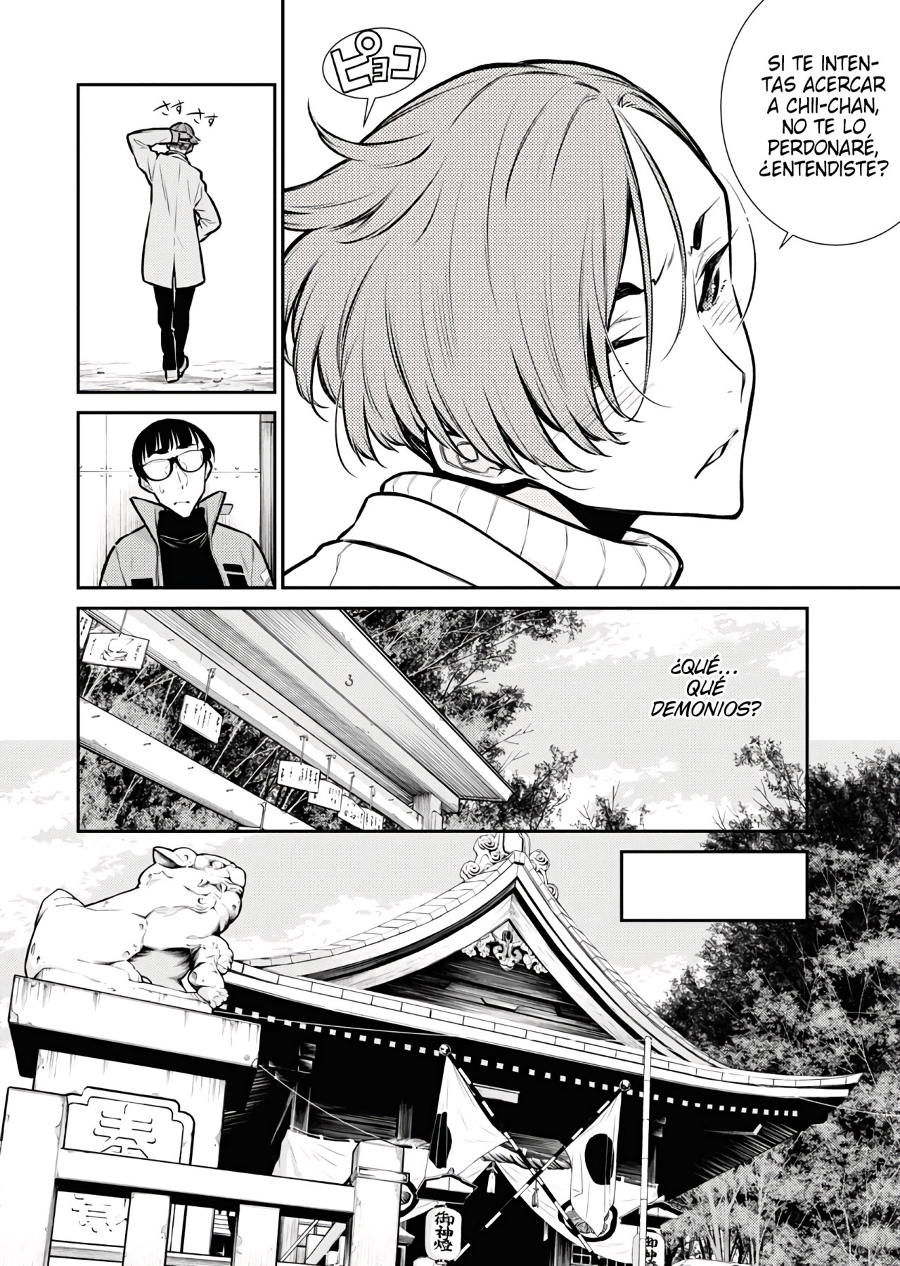 Yancha Gal no Anjou-san Capitulo 72 página 9