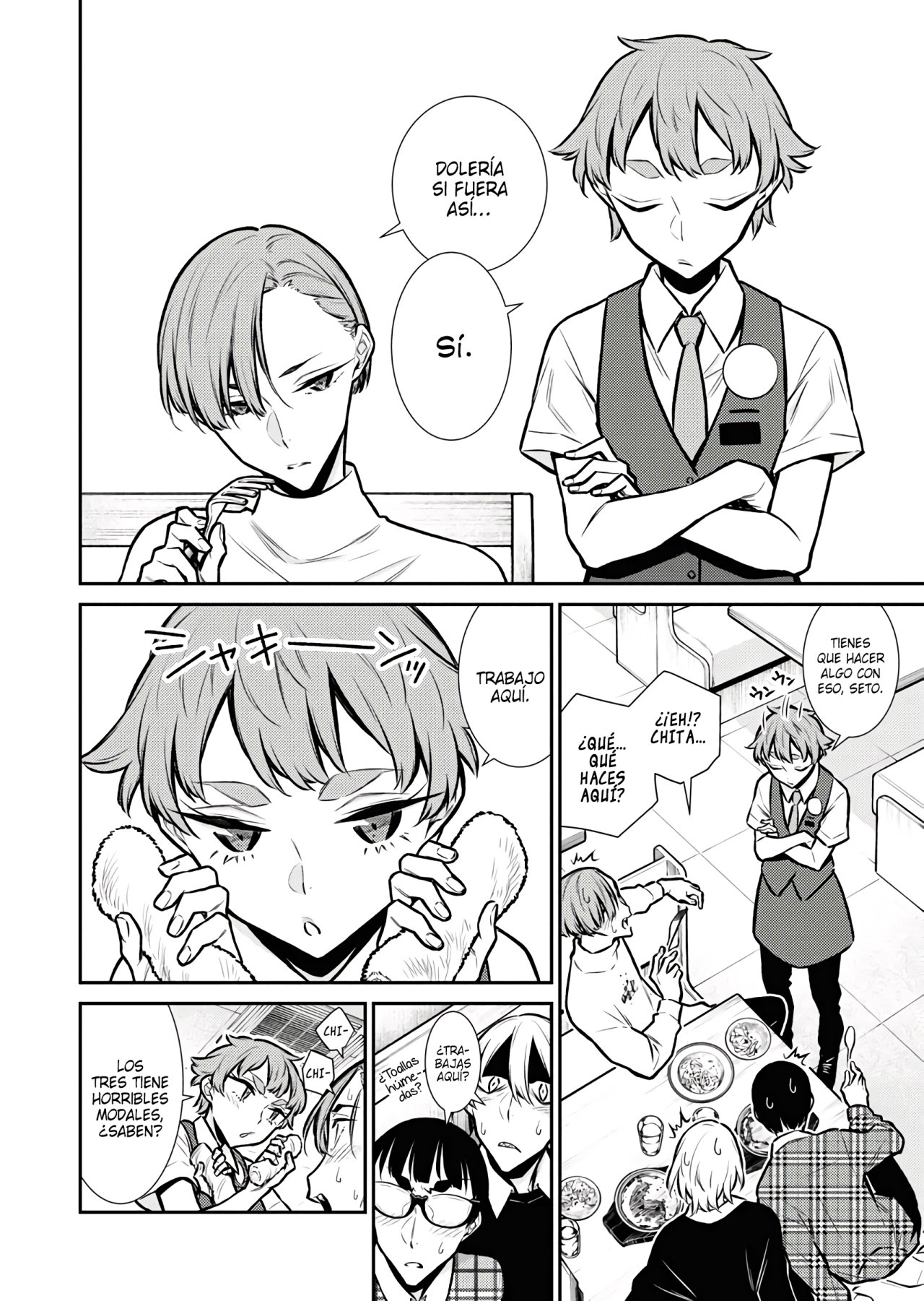 Yancha Gal no Anjou-san Capitulo 73 página 13