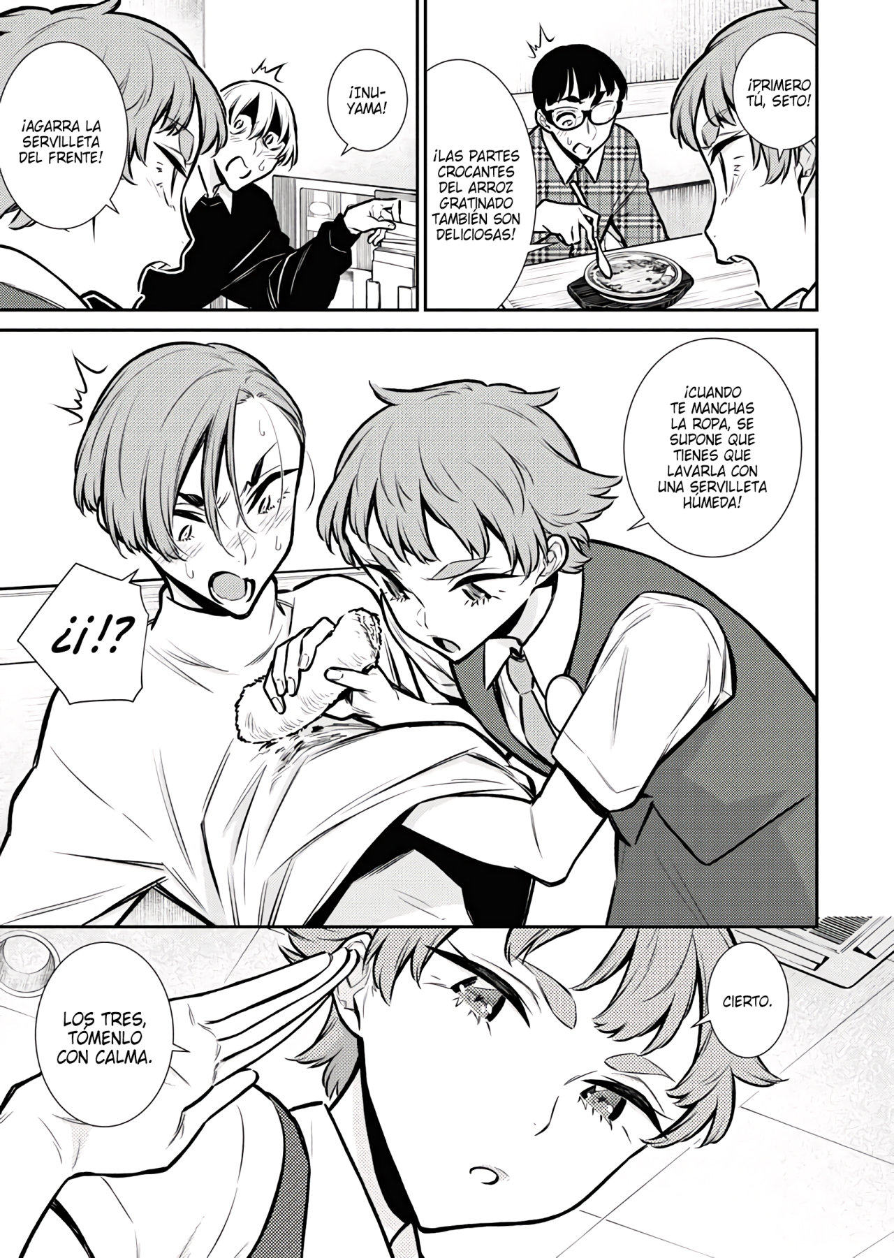 Yancha Gal no Anjou-san Capitulo 73 página 14