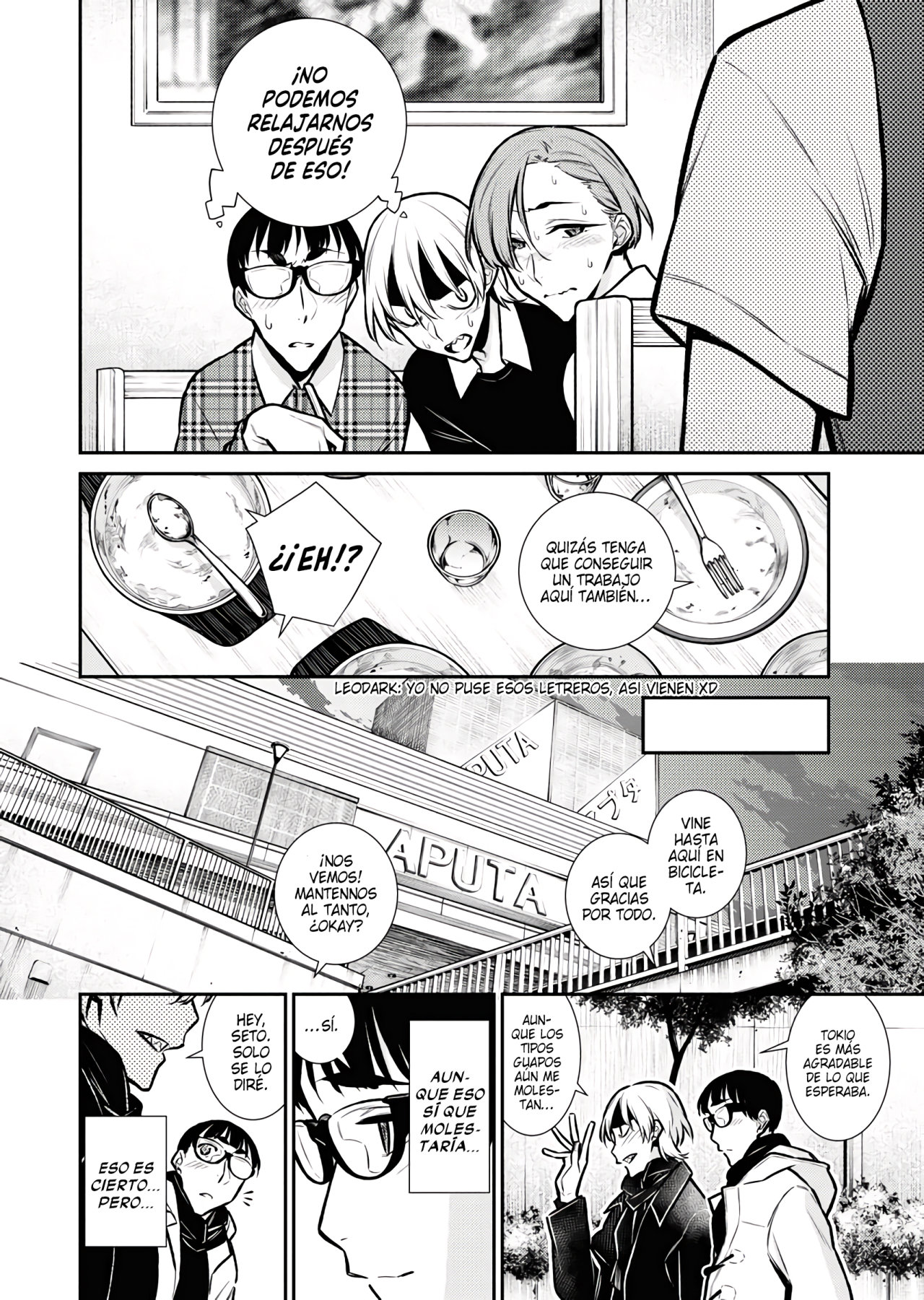 Yancha Gal no Anjou-san Capitulo 73 página 15
