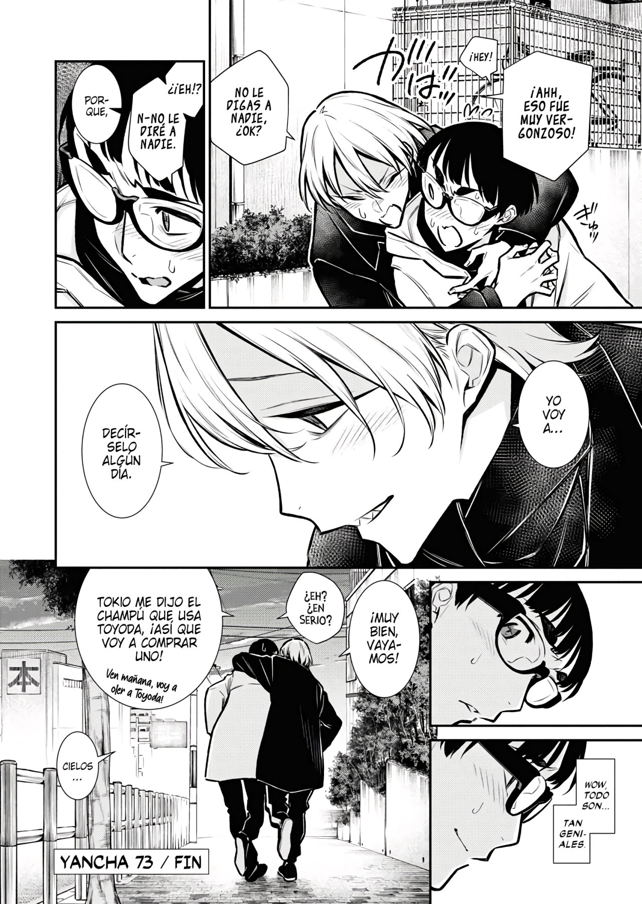 Yancha Gal no Anjou-san Capitulo 73 página 17