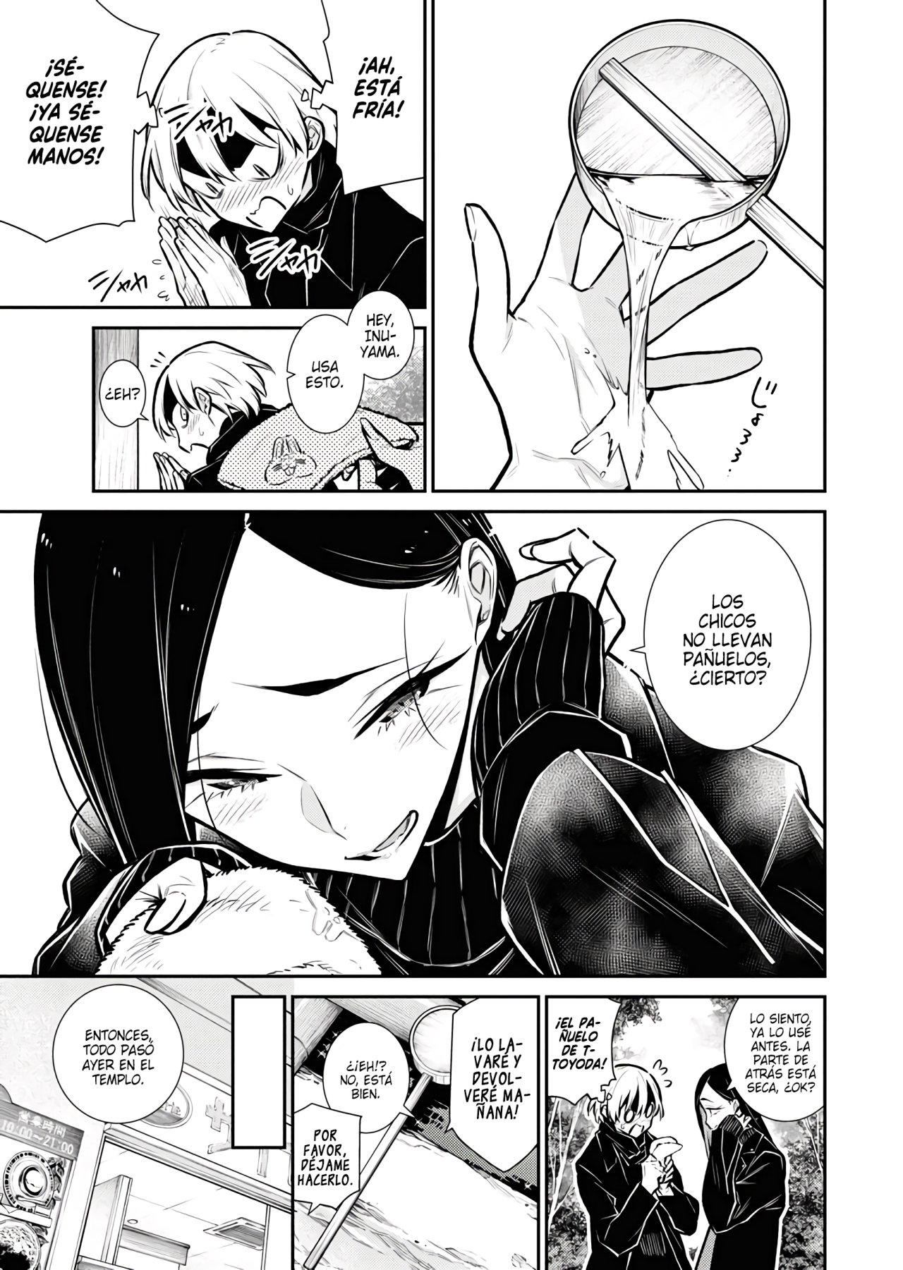 Yancha Gal no Anjou-san Capitulo 73 página 2