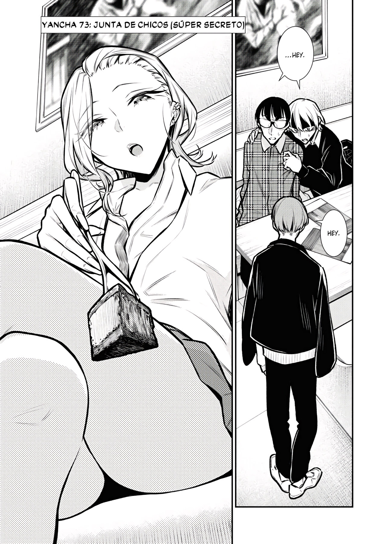 Yancha Gal no Anjou-san Capitulo 73 página 4