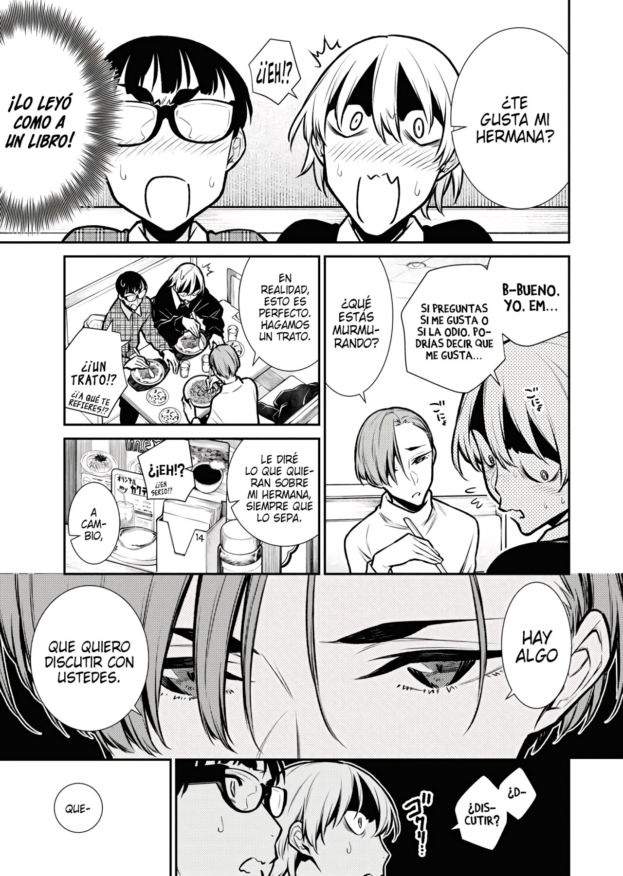 Yancha Gal no Anjou-san Capitulo 73 página 6
