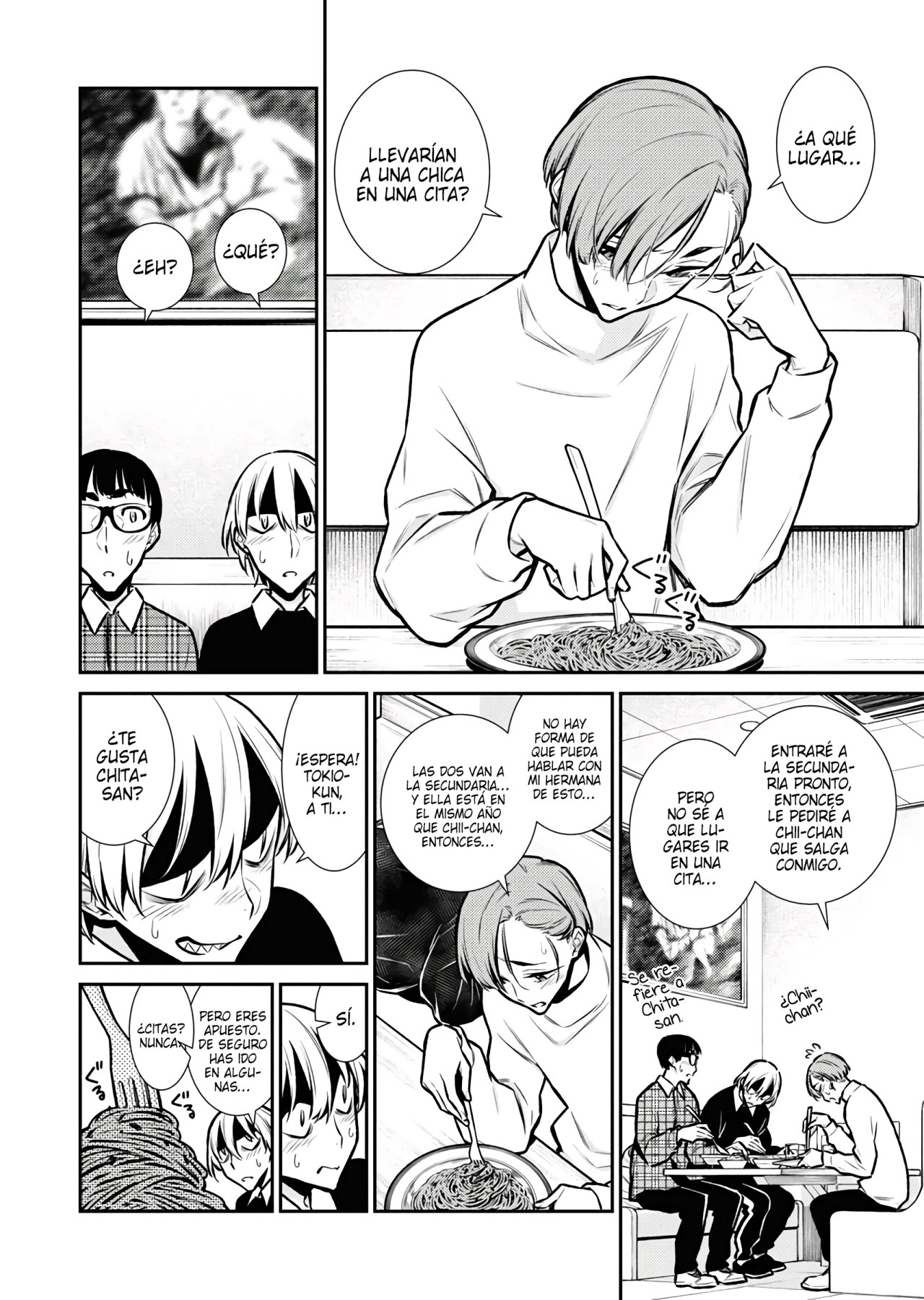 Yancha Gal no Anjou-san Capitulo 73 página 7