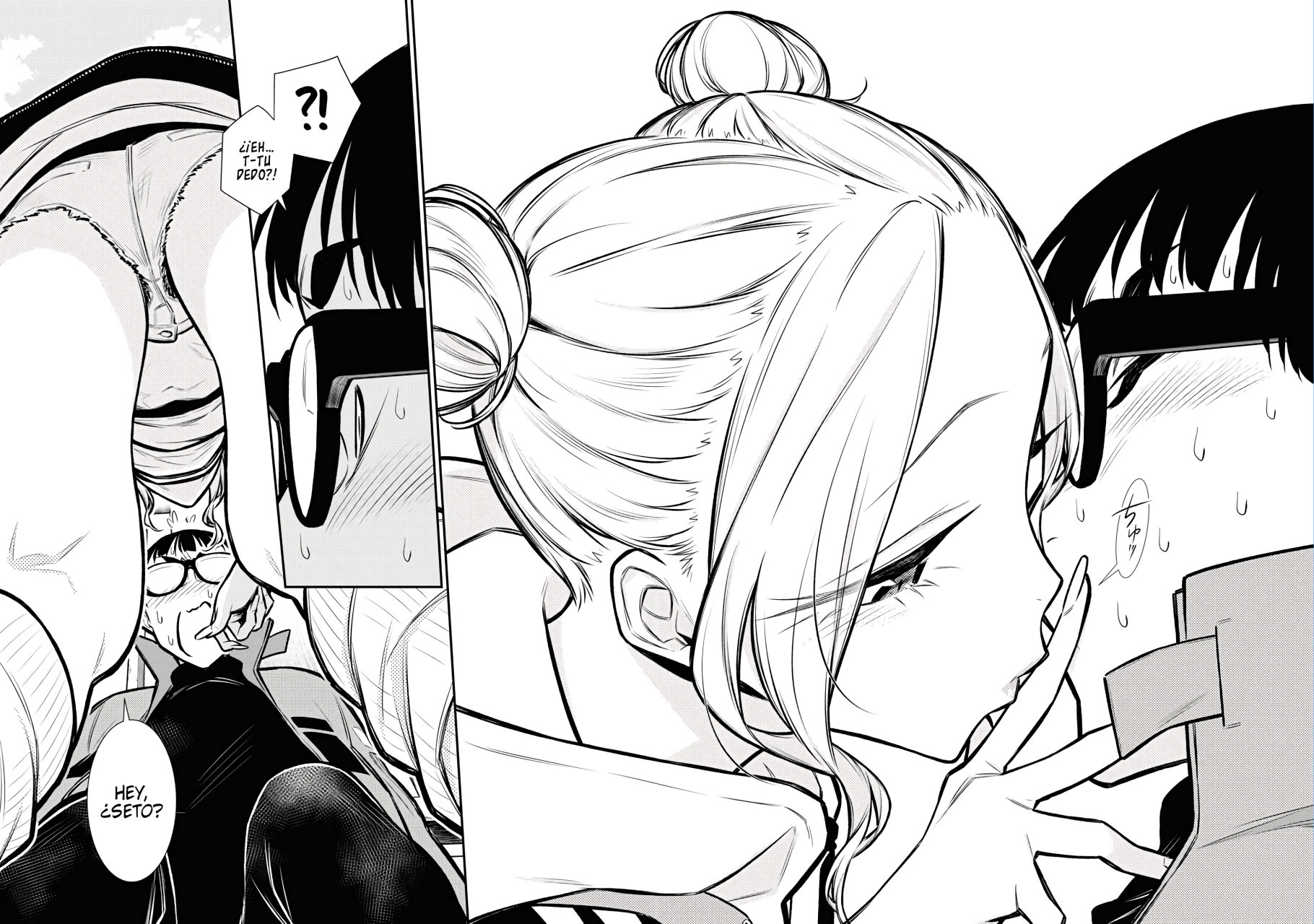 Yancha Gal no Anjou-san Capitulo 74 página 13