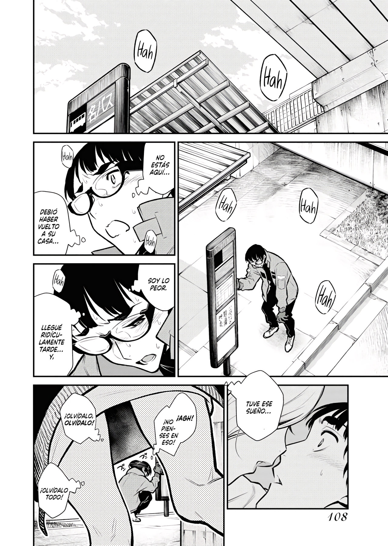 Yancha Gal no Anjou-san Capitulo 74 página 5