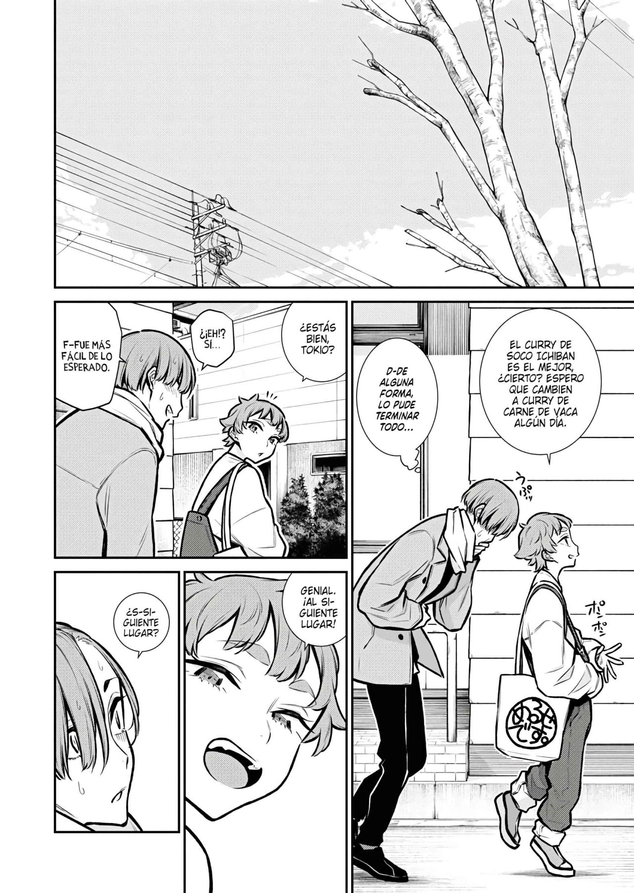 Yancha Gal no Anjou-san Capitulo 75 página 11