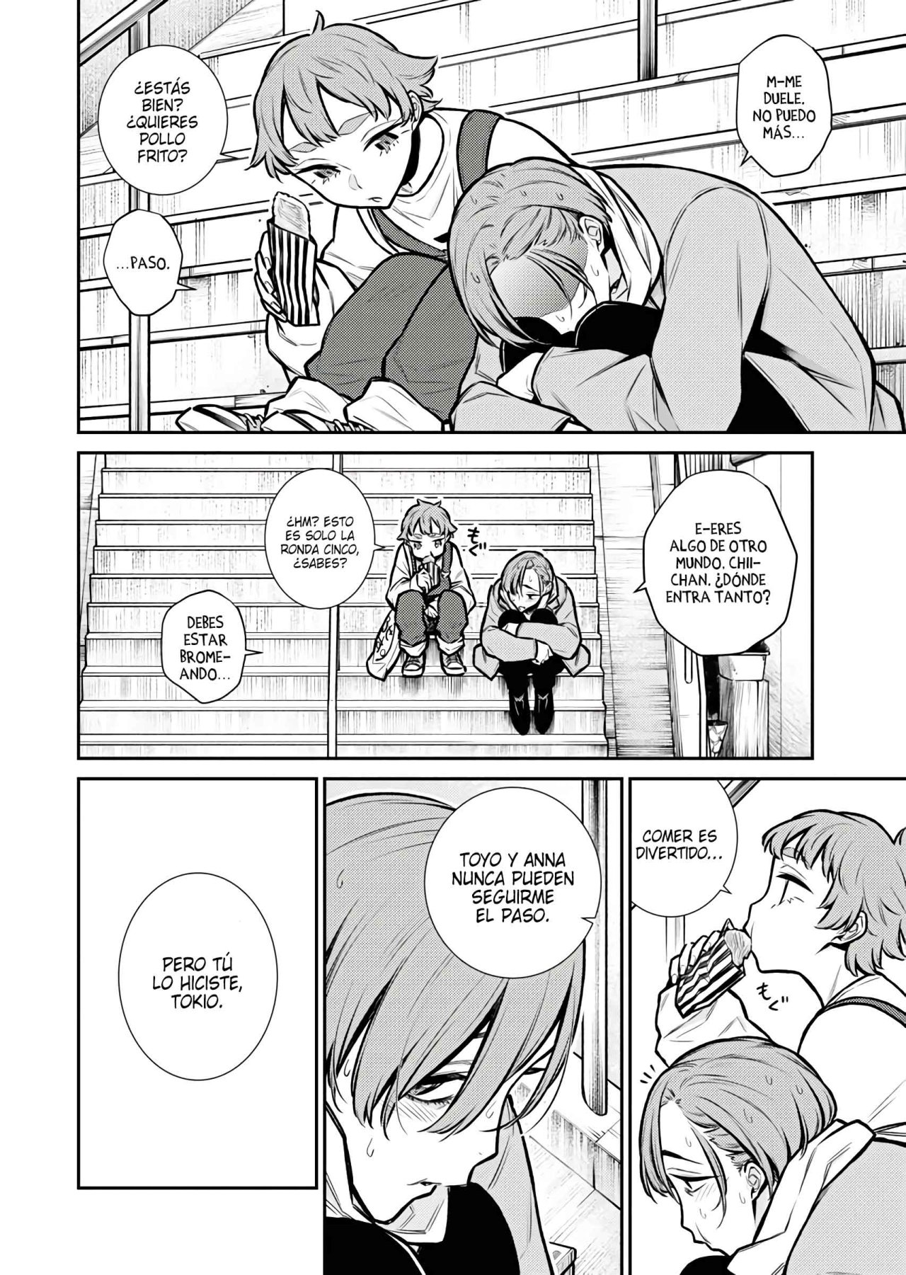 Yancha Gal no Anjou-san Capitulo 75 página 13