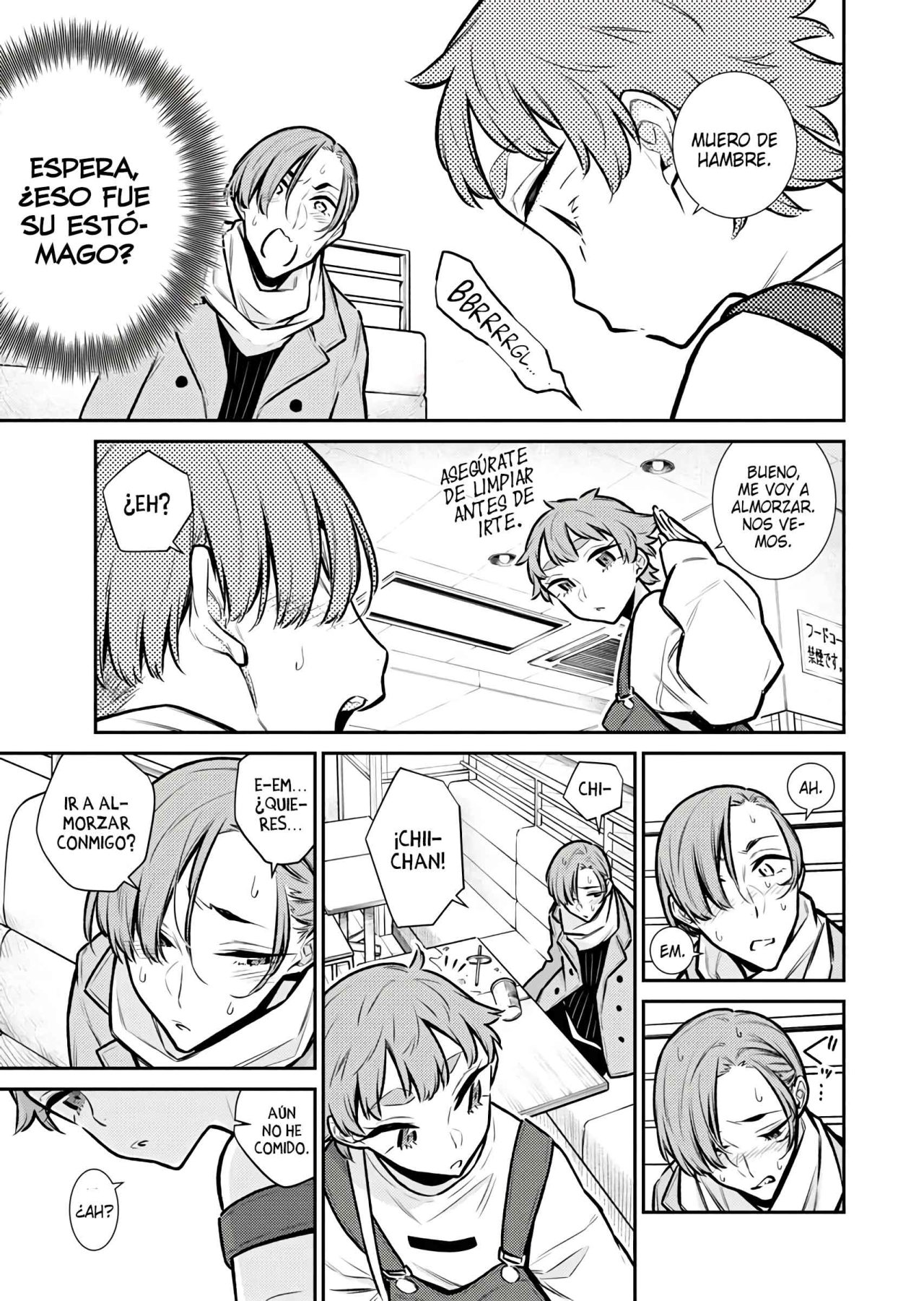 Yancha Gal no Anjou-san Capitulo 75 página 6