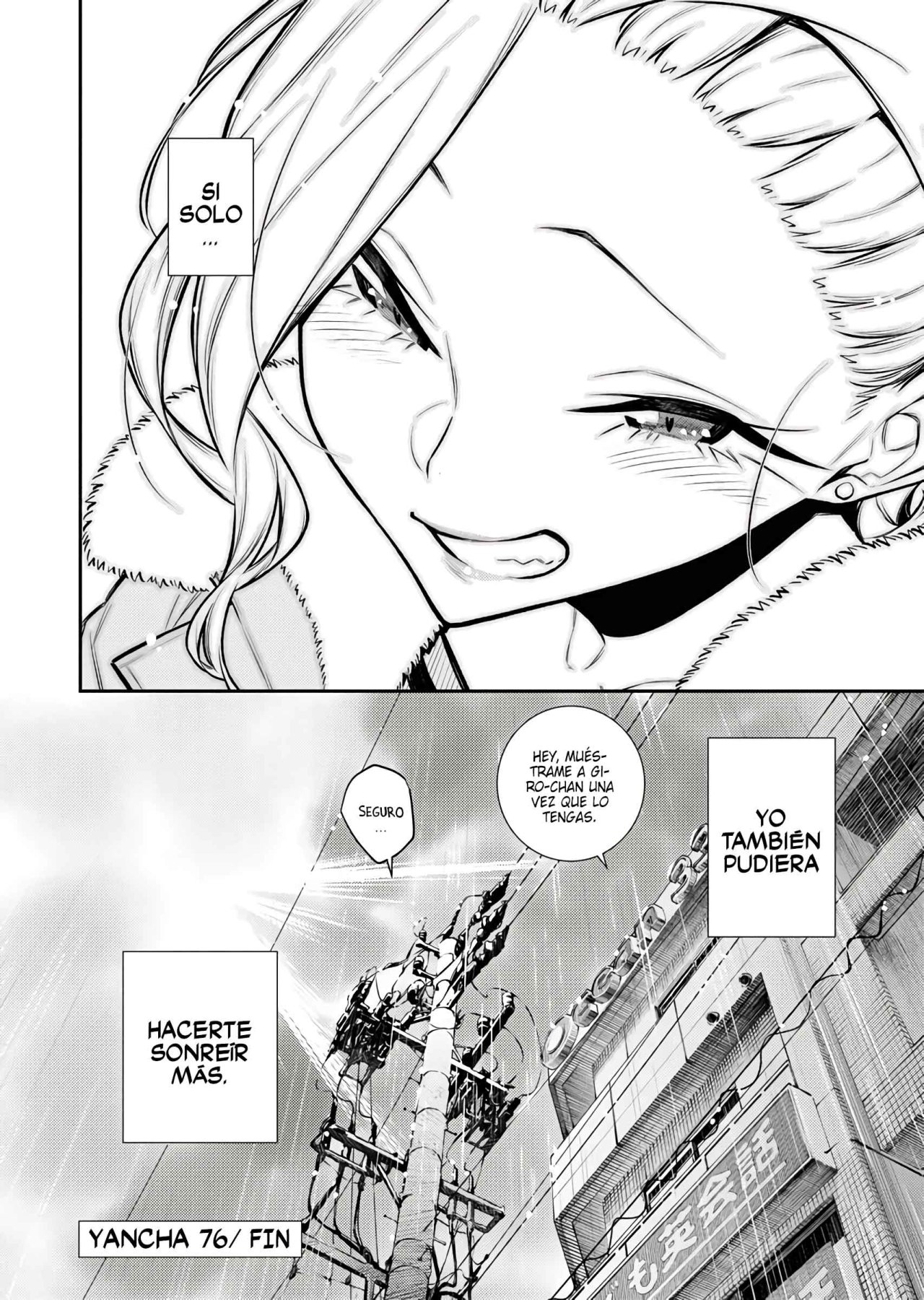 Yancha Gal no Anjou-san Capitulo 76 página 19
