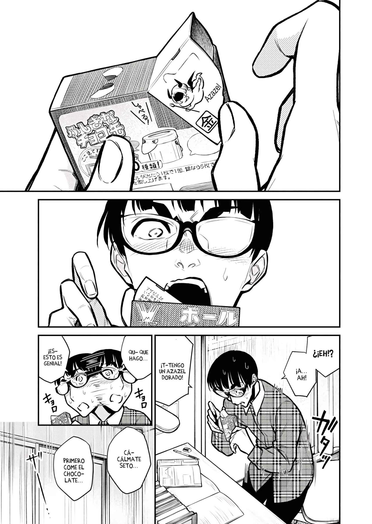 Yancha Gal no Anjou-san Capitulo 76 página 2