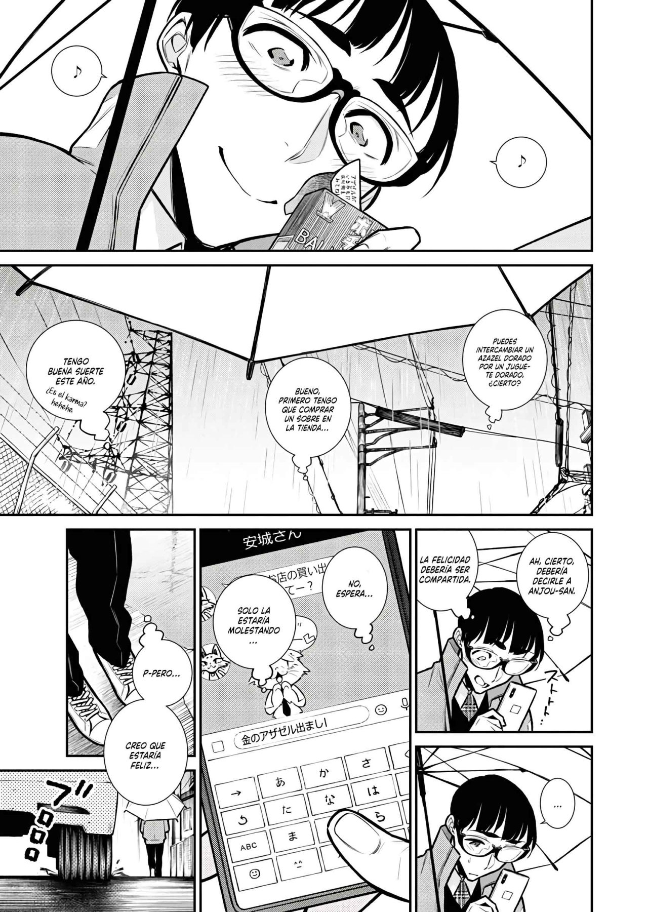 Yancha Gal no Anjou-san Capitulo 76 página 4