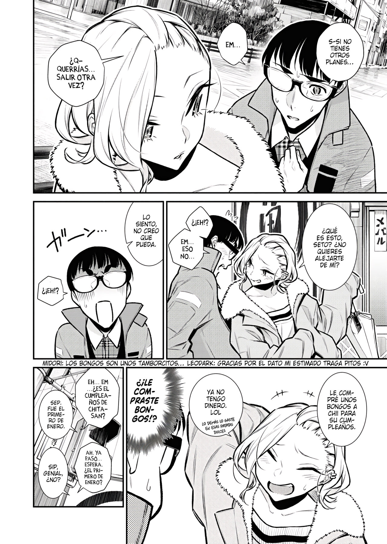 Yancha Gal no Anjou-san Capitulo 77 página 3