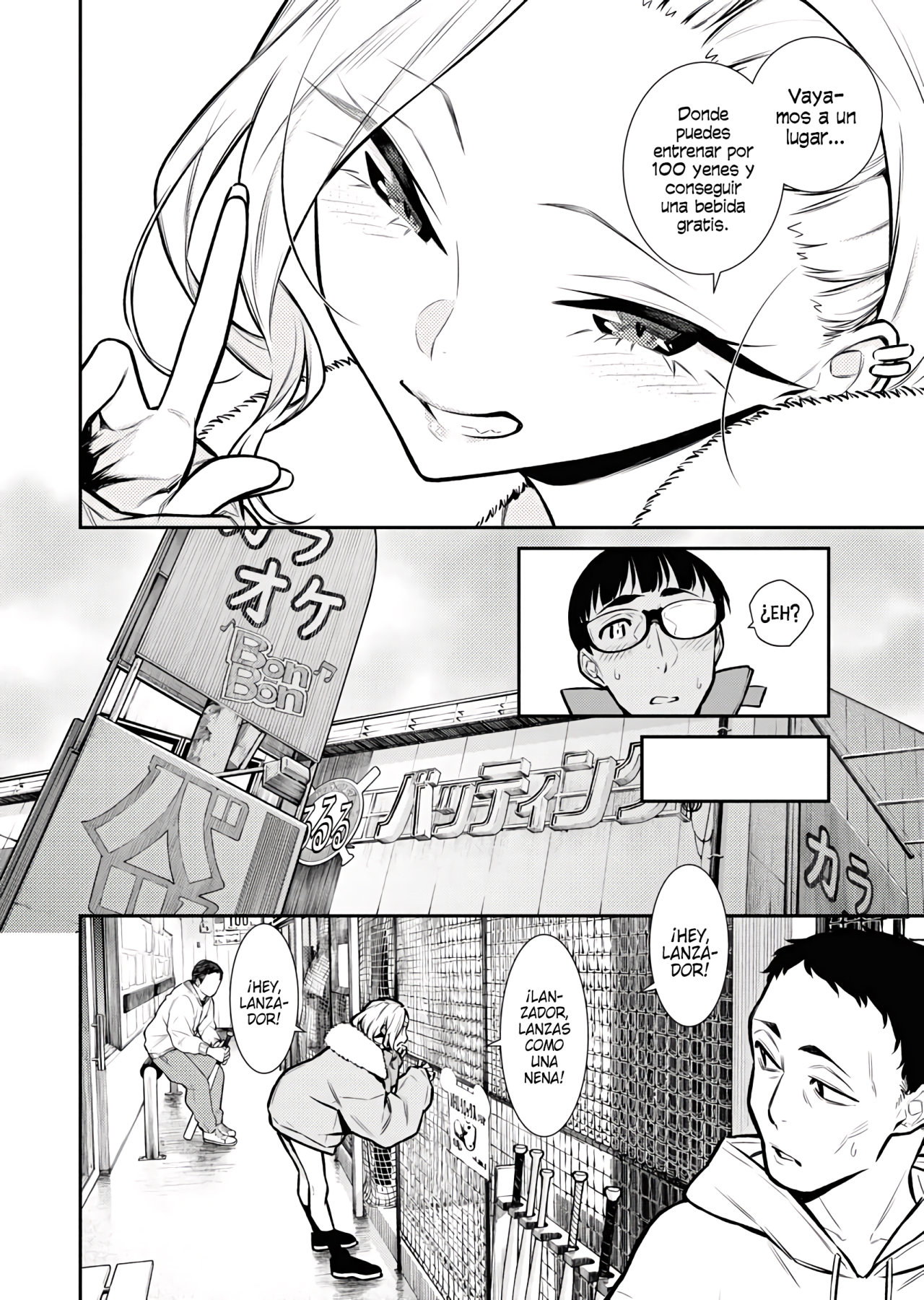 Yancha Gal no Anjou-san Capitulo 77 página 5