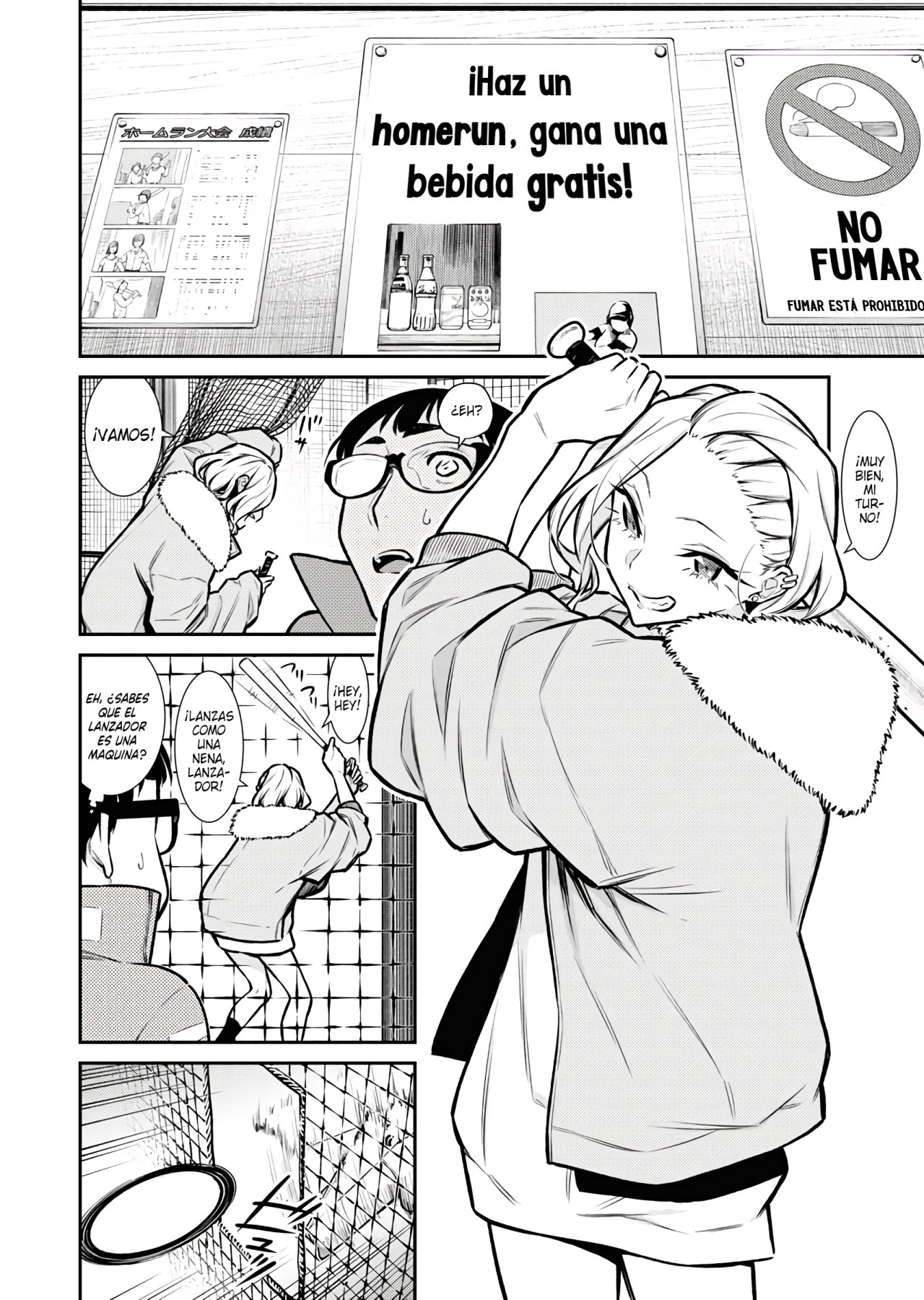 Yancha Gal no Anjou-san Capitulo 77 página 7