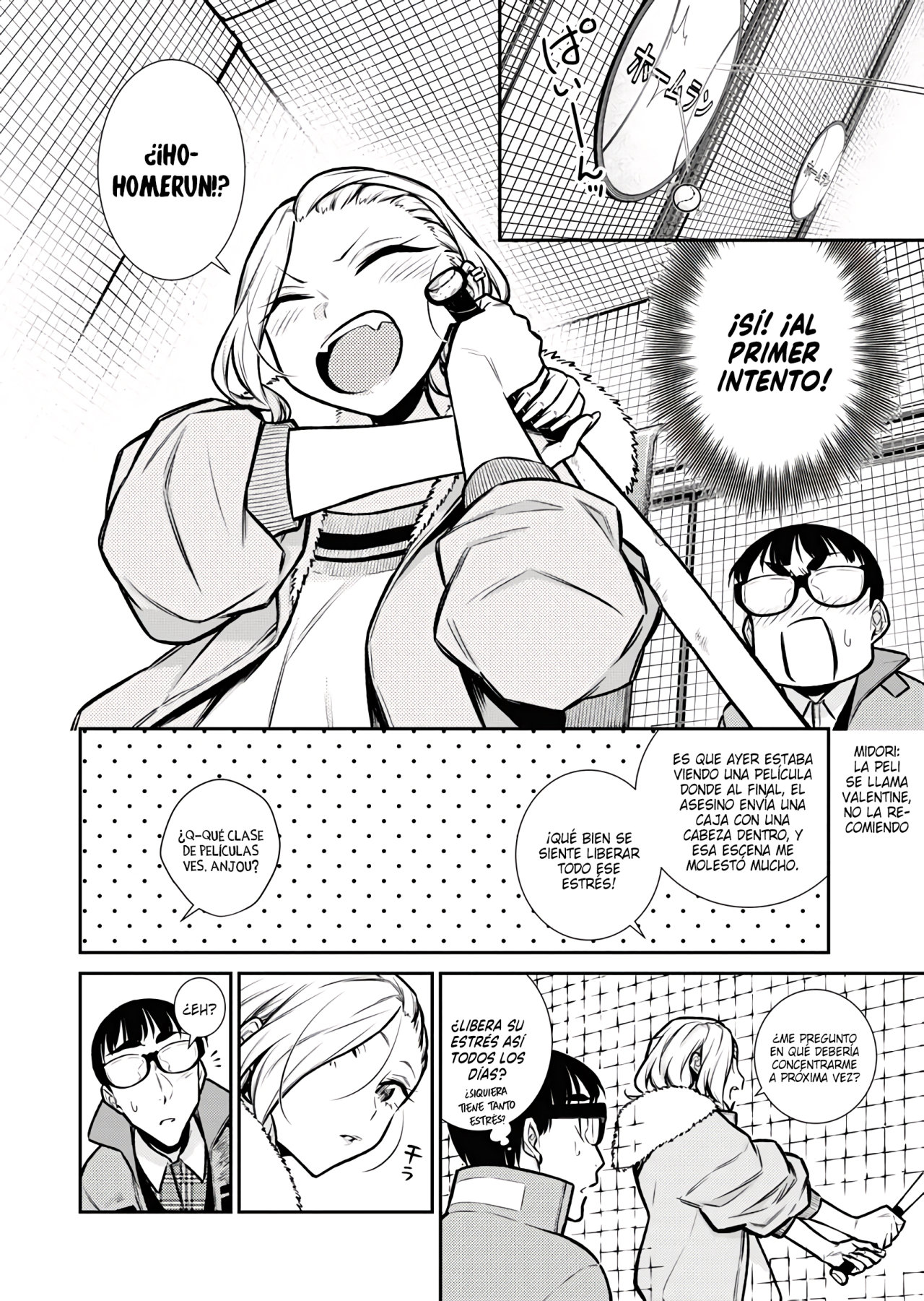 Yancha Gal no Anjou-san Capitulo 77 página 9