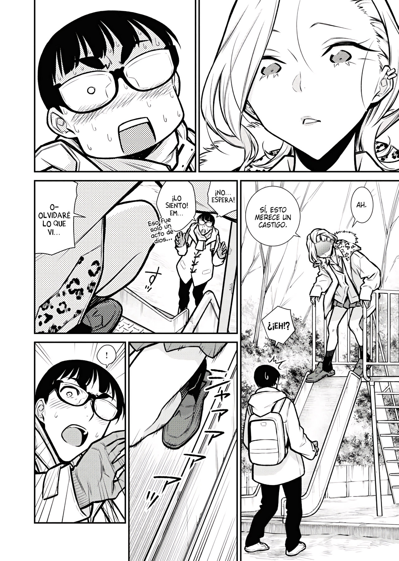 Yancha Gal no Anjou-san Capitulo 78 página 11
