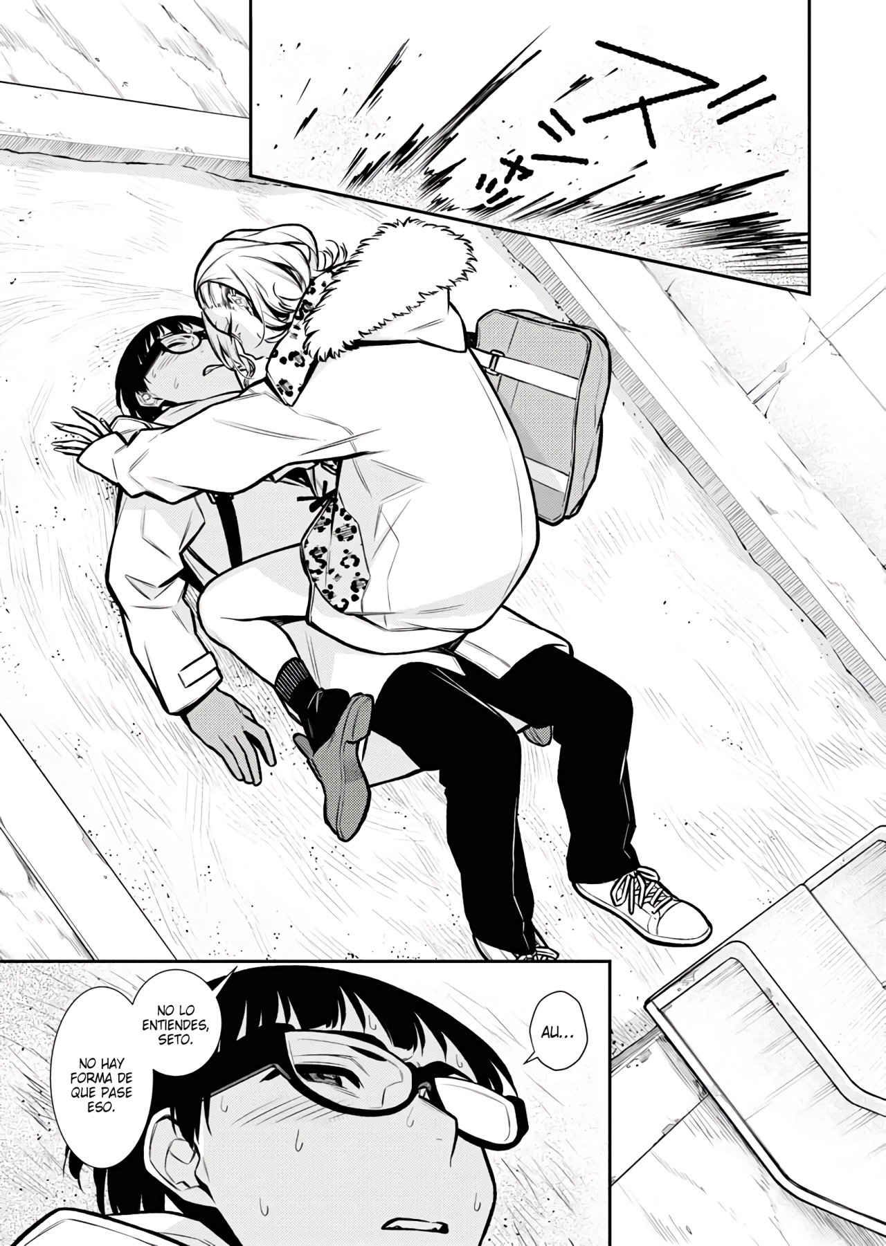 Yancha Gal no Anjou-san Capitulo 78 página 12