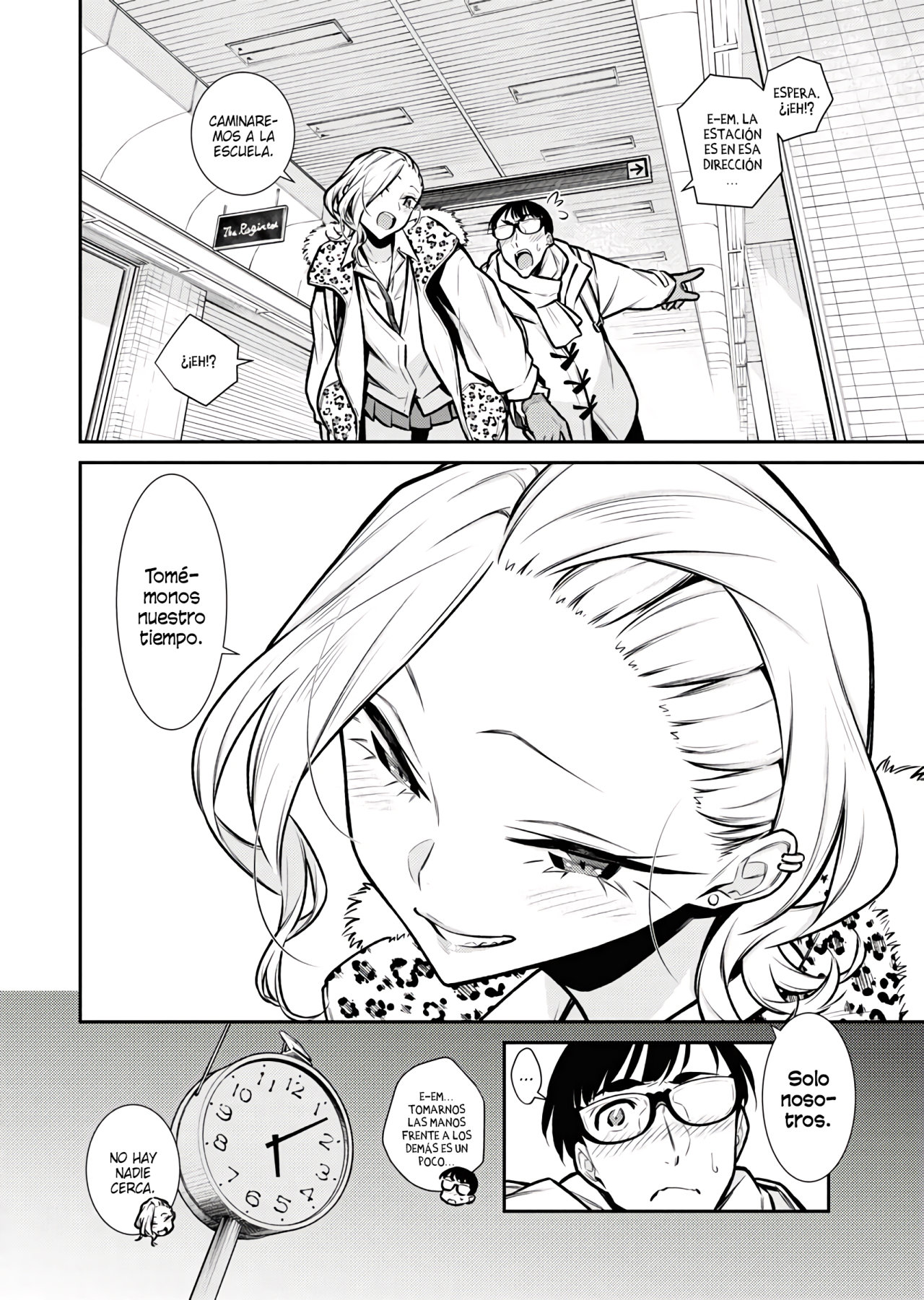 Yancha Gal no Anjou-san Capitulo 78 página 5