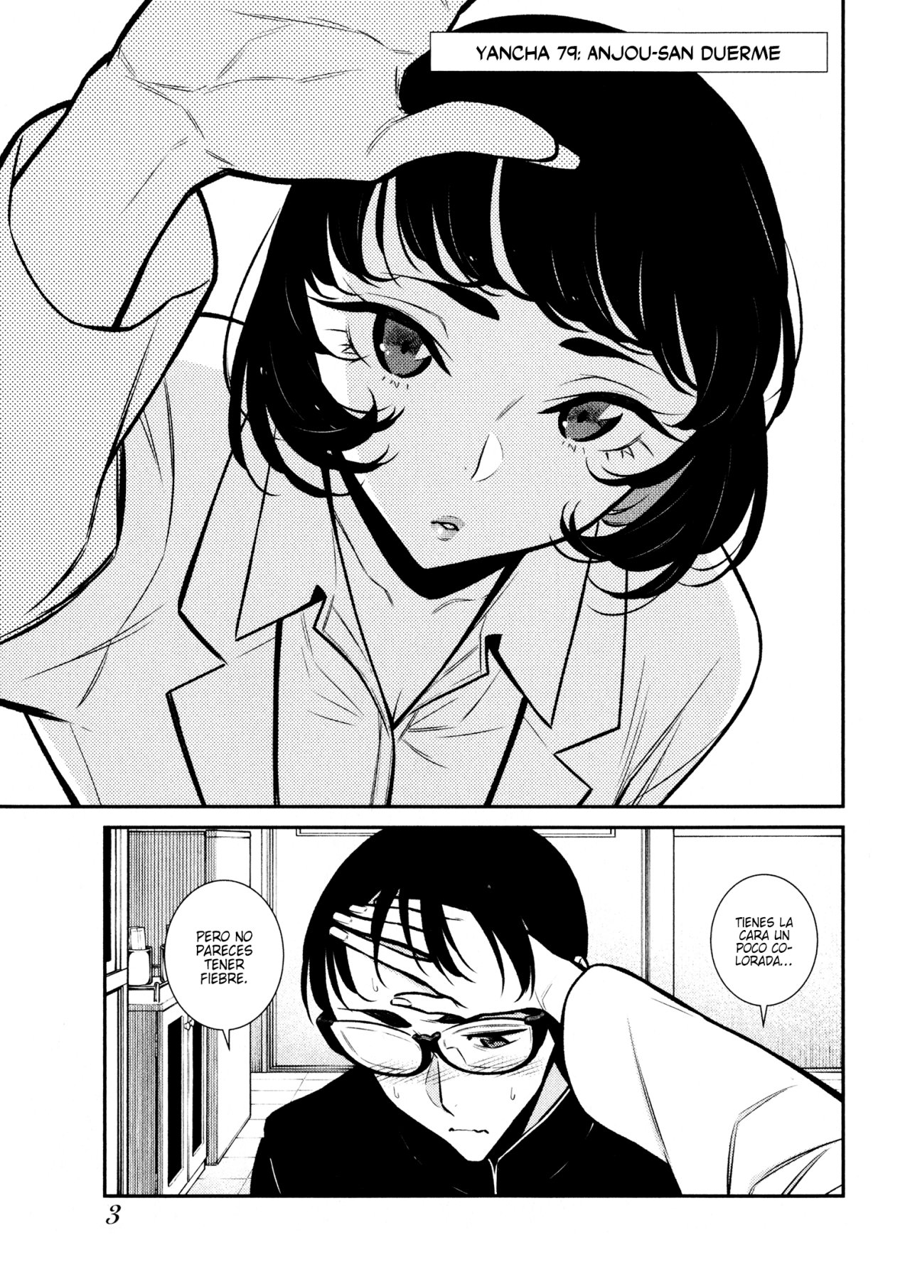 Yancha Gal no Anjou-san Capitulo 79 página 3