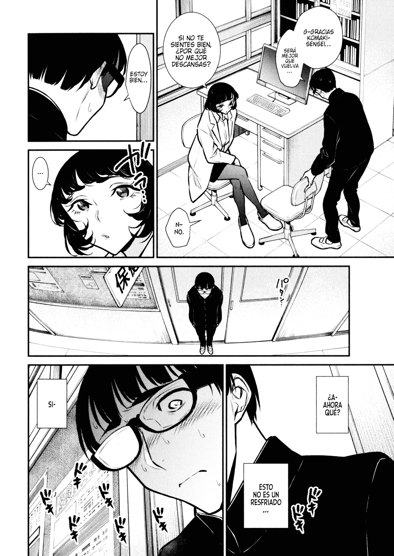 Yancha Gal no Anjou-san Capitulo 79 página 4