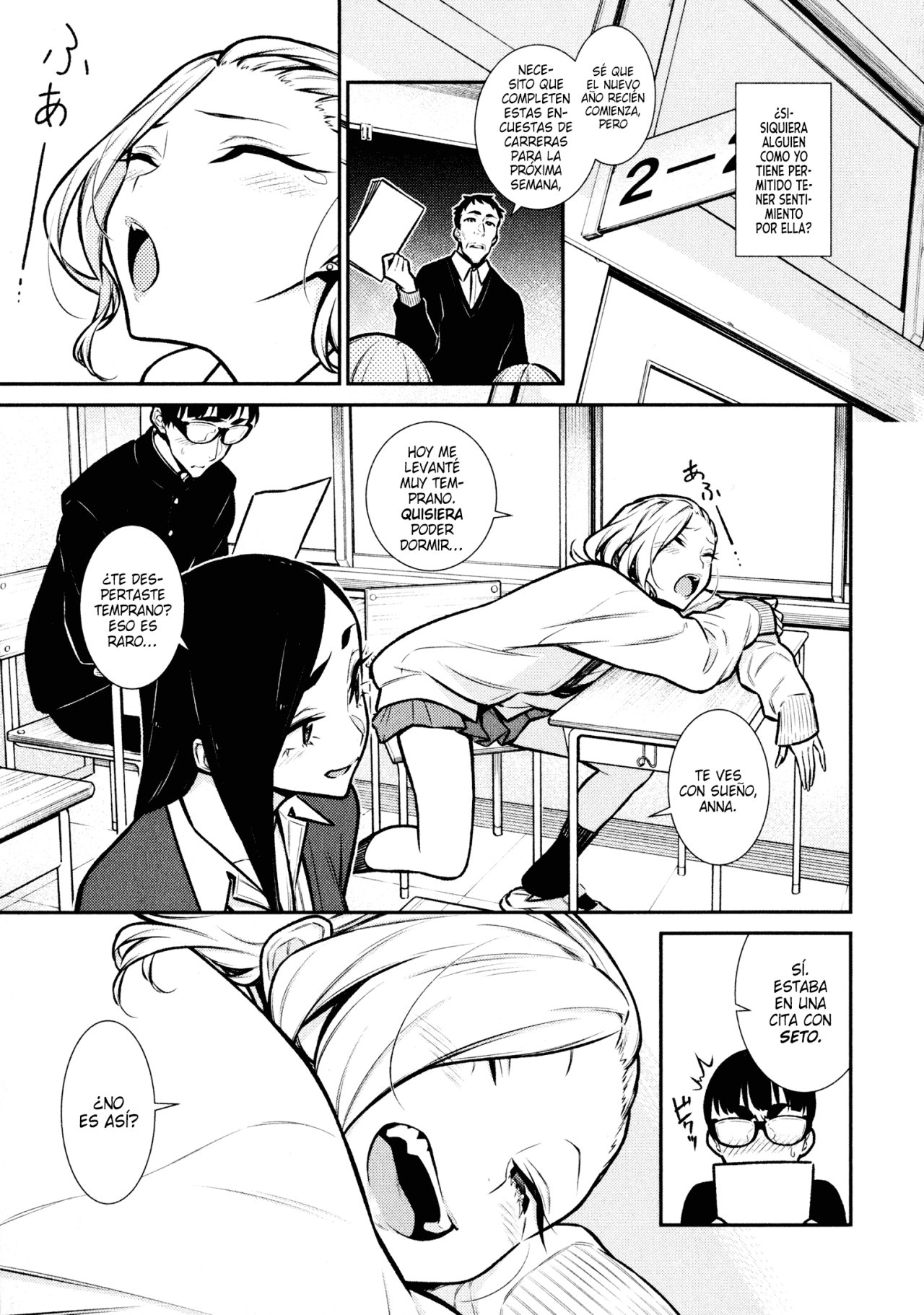 Yancha Gal no Anjou-san Capitulo 79 página 5