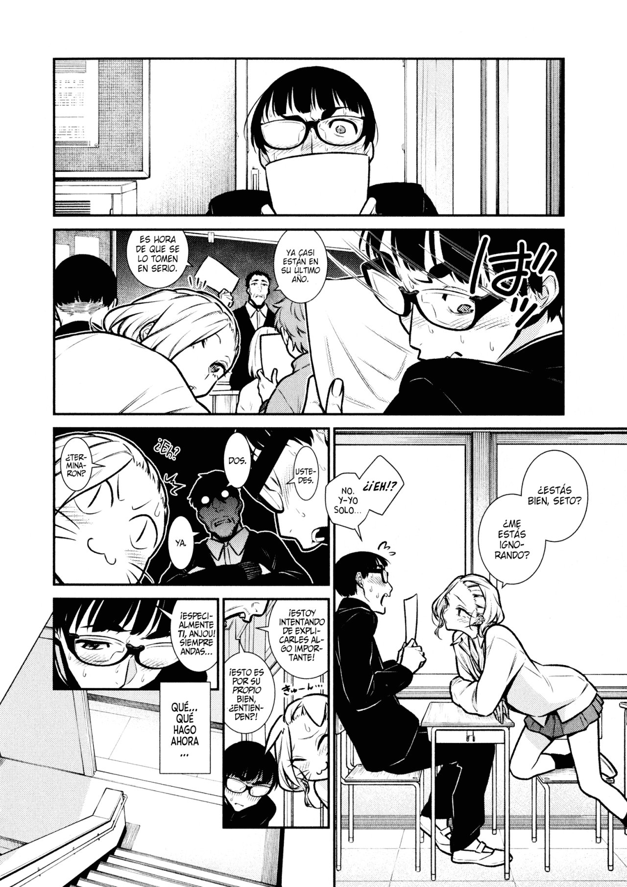 Yancha Gal no Anjou-san Capitulo 79 página 6
