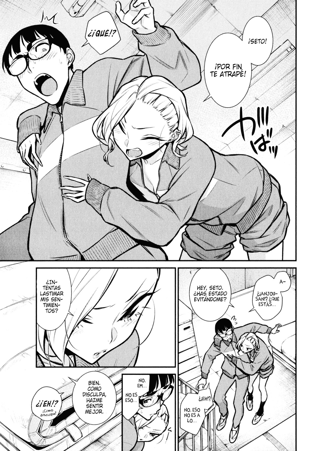 Yancha Gal no Anjou-san Capitulo 79 página 9