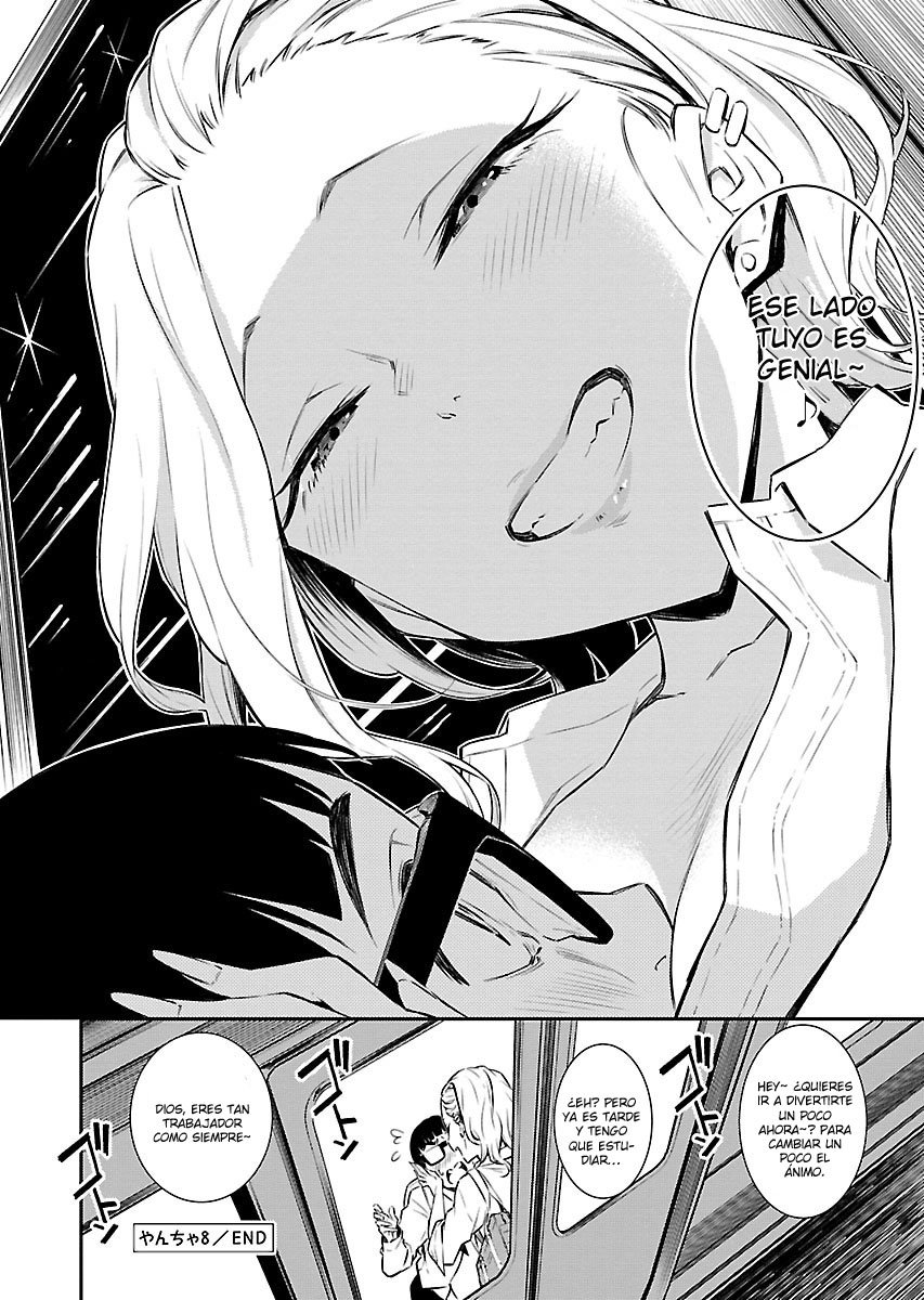 Yancha Gal no Anjou-san Capitulo 8: Anjou-san no lo dejará ir página 12
