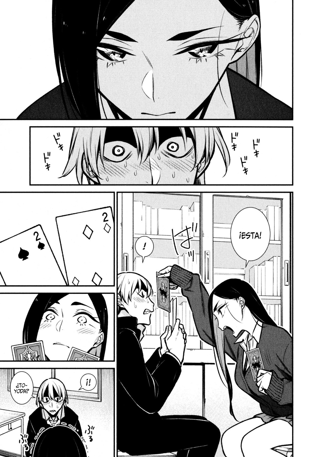 Yancha Gal no Anjou-san Capitulo 80 página 11