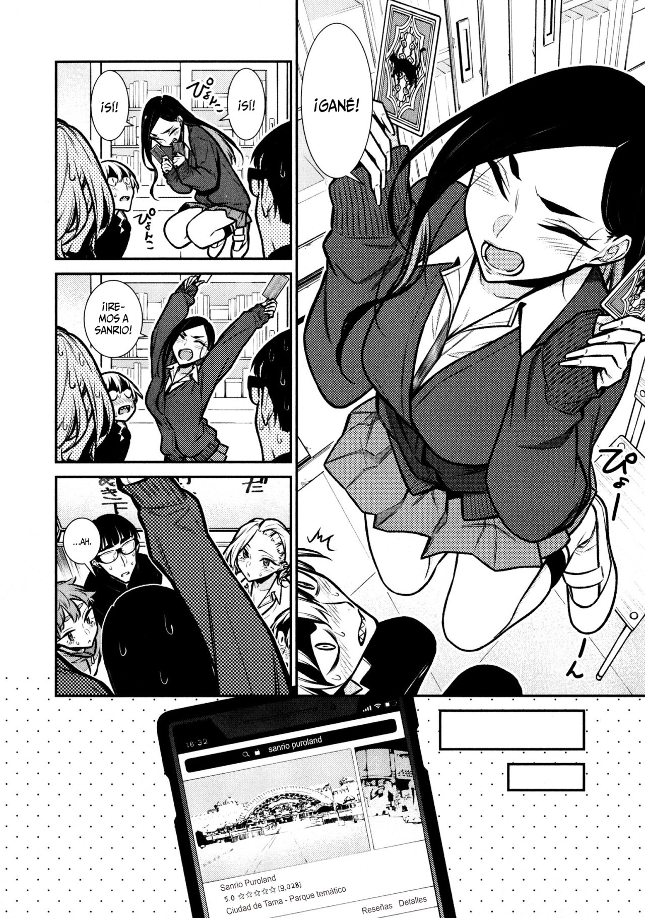 Yancha Gal no Anjou-san Capitulo 80 página 12
