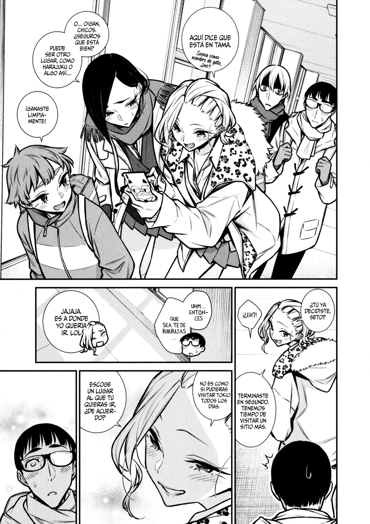 Yancha Gal no Anjou-san Capitulo 80 página 13