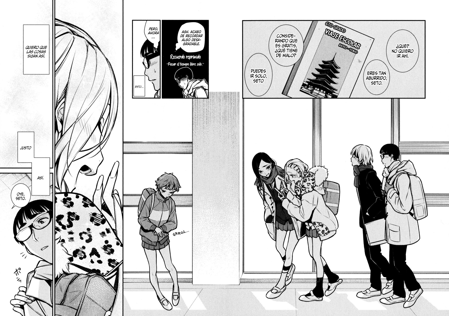 Yancha Gal no Anjou-san Capitulo 80 página 14