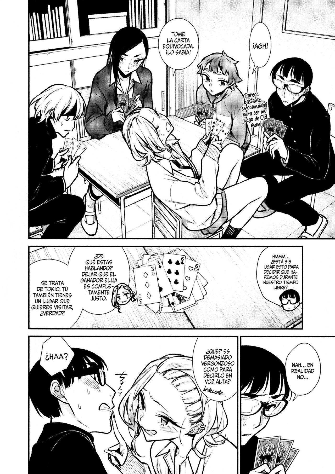Yancha Gal no Anjou-san Capitulo 80 página 6