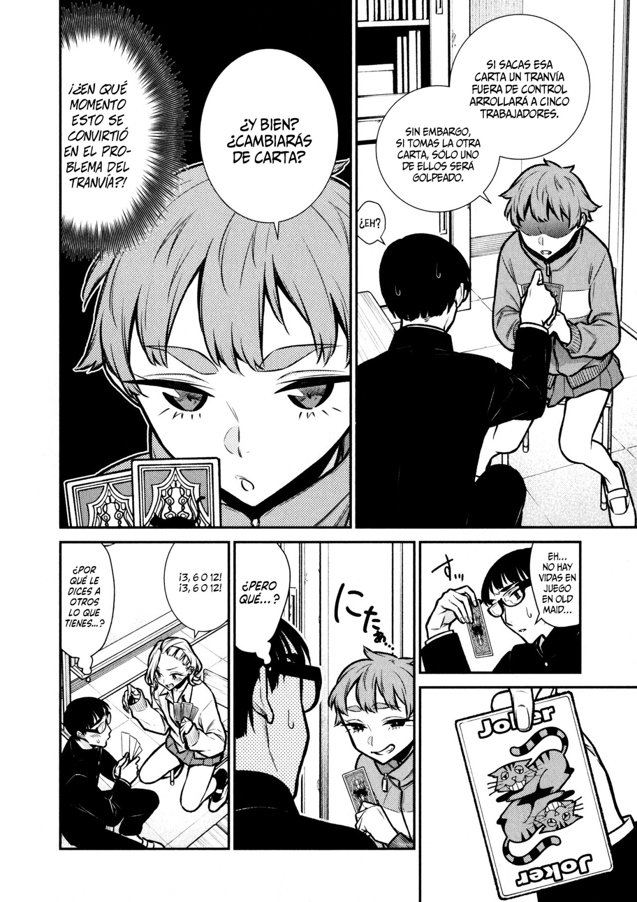 Yancha Gal no Anjou-san Capitulo 80 página 8