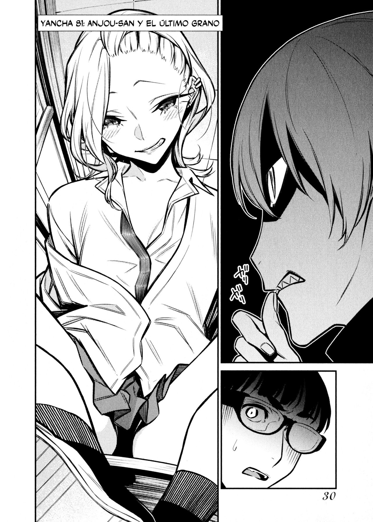 Yancha Gal no Anjou-san Capitulo 81 página 4