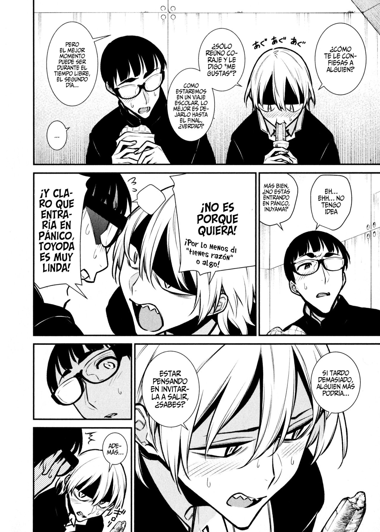 Yancha Gal no Anjou-san Capitulo 81 página 6
