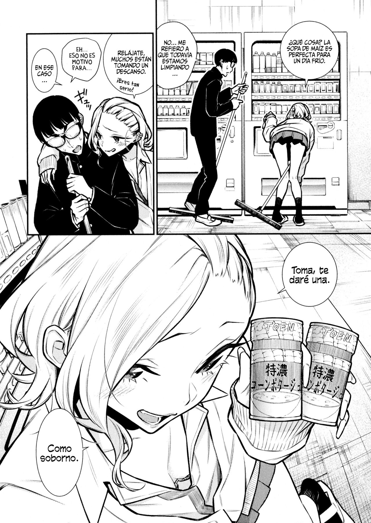 Yancha Gal no Anjou-san Capitulo 81 página 8