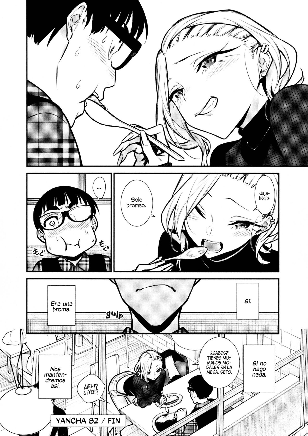 Yancha Gal no Anjou-san Capitulo 82 página 13